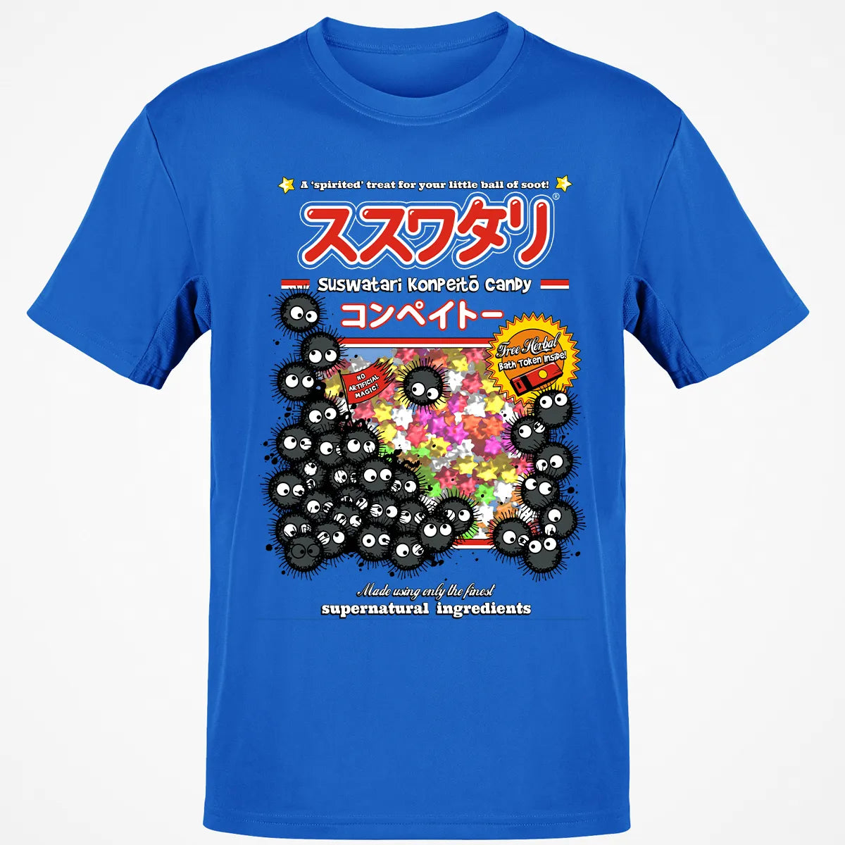 Classic Unisex T-Shirt - A9VUXRAZ
