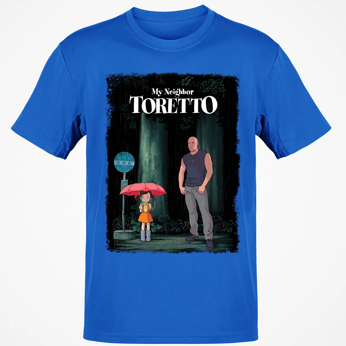 Classic Unisex T-Shirt - TJDJMPZ1