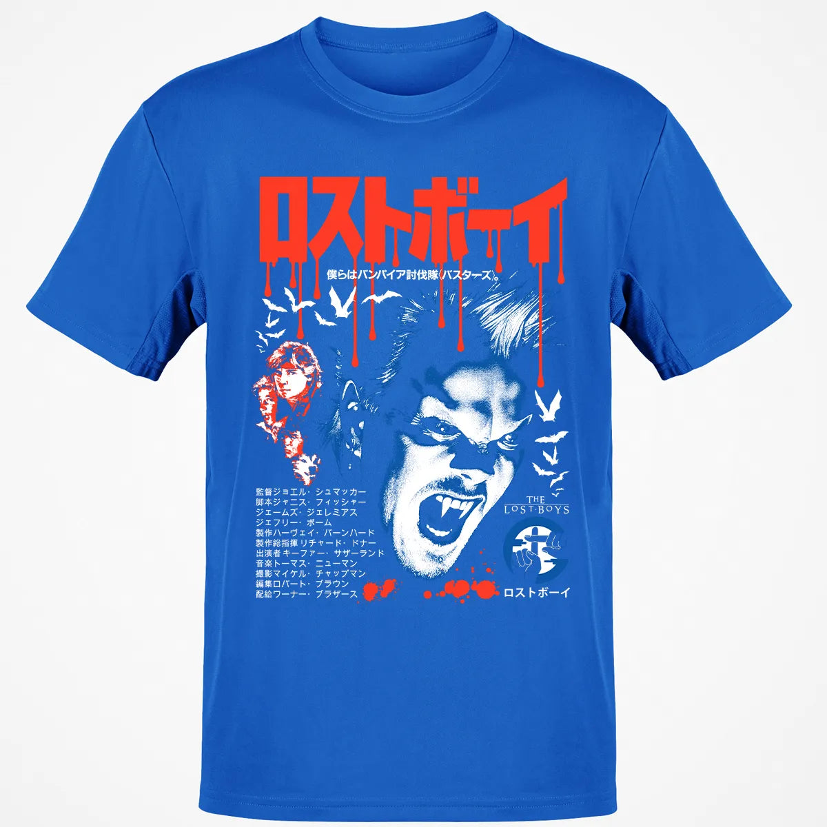 Classic Unisex T-Shirt - G73XWKLA