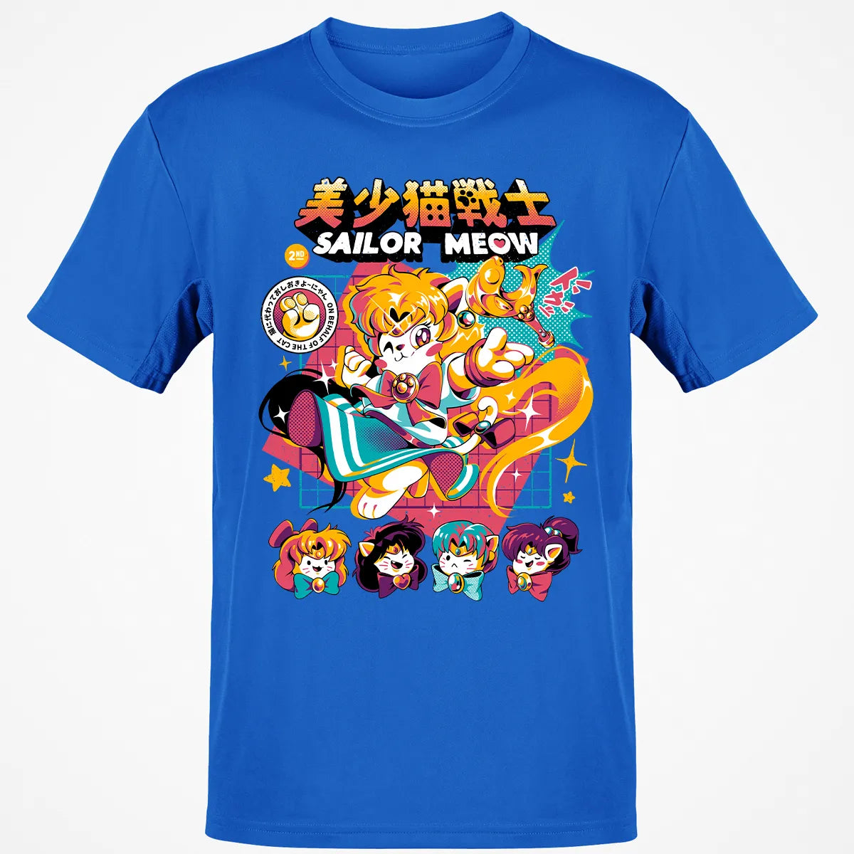 Classic Unisex T-Shirt - GKTWDPK4