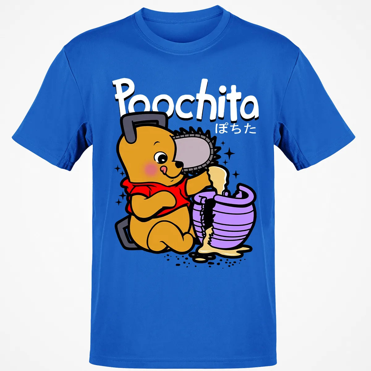 Classic Unisex T-Shirt - 51JW9GC5
