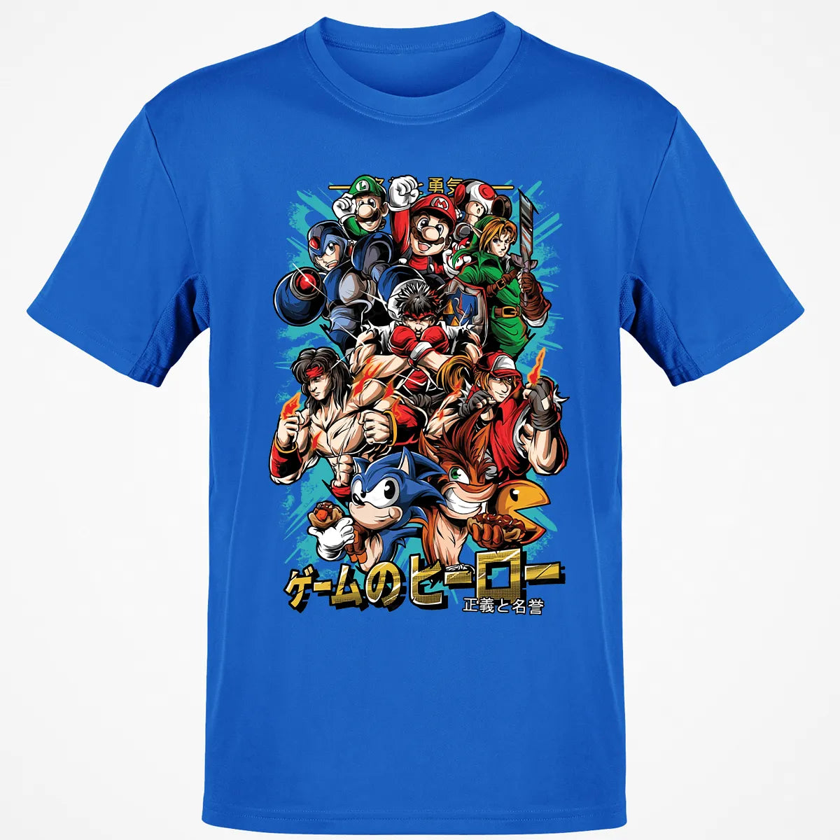Classic Unisex T-Shirt - US8Z9RS9