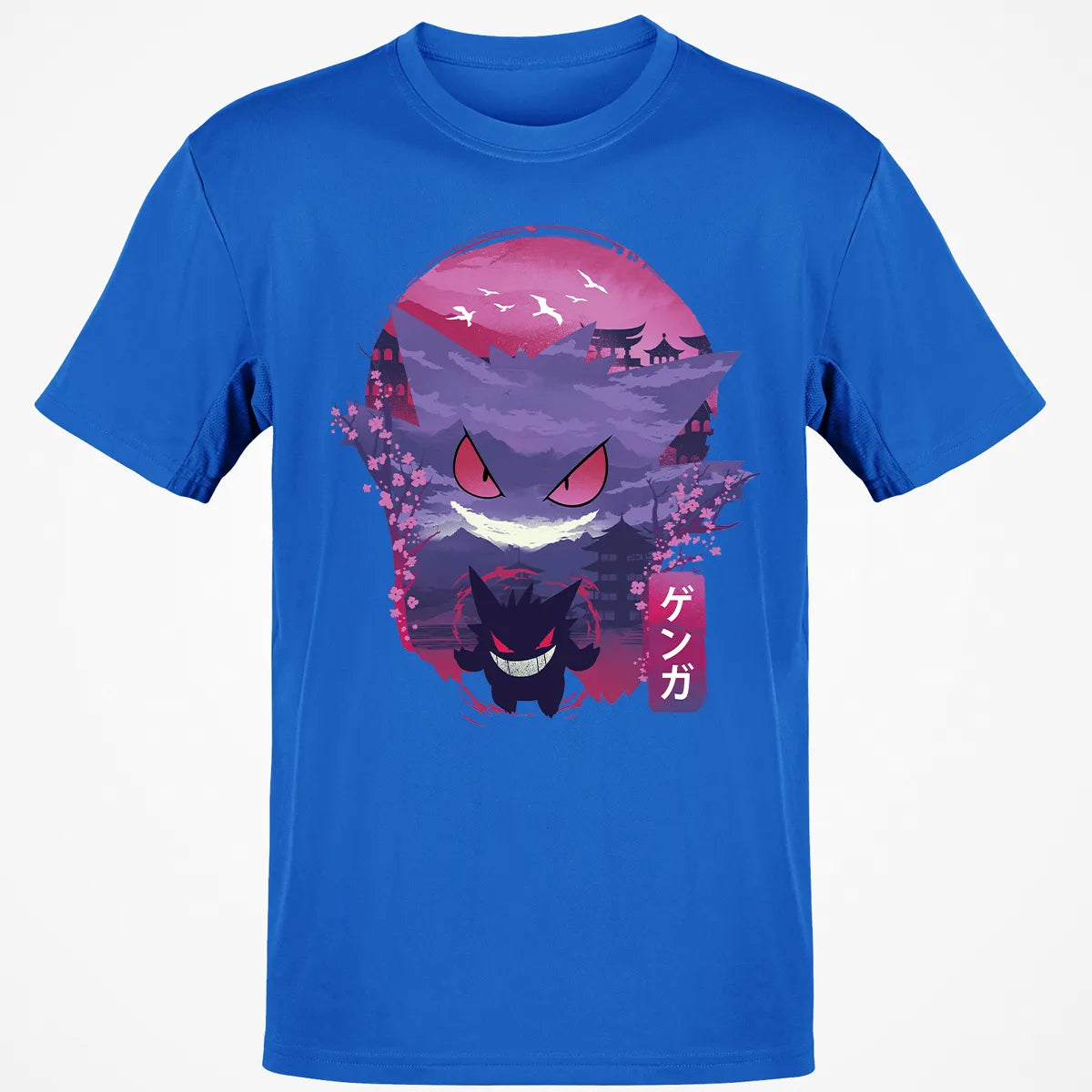 Classic Unisex T-Shirt - 6WEN2NZM