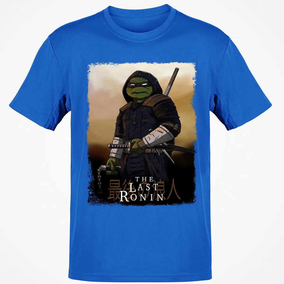 Classic Unisex T-Shirt - 6559B44A