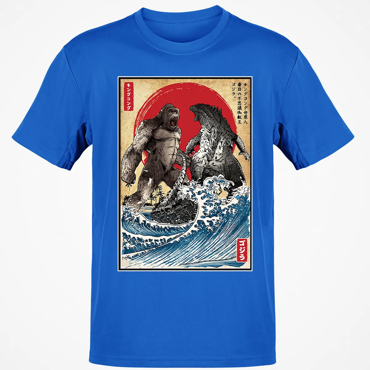 Classic Unisex T-Shirt - TCP2XP33