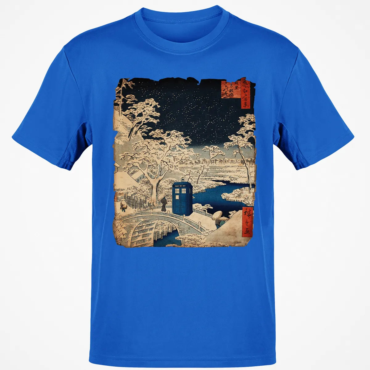 Classic Unisex T-Shirt - S4B8KLXC