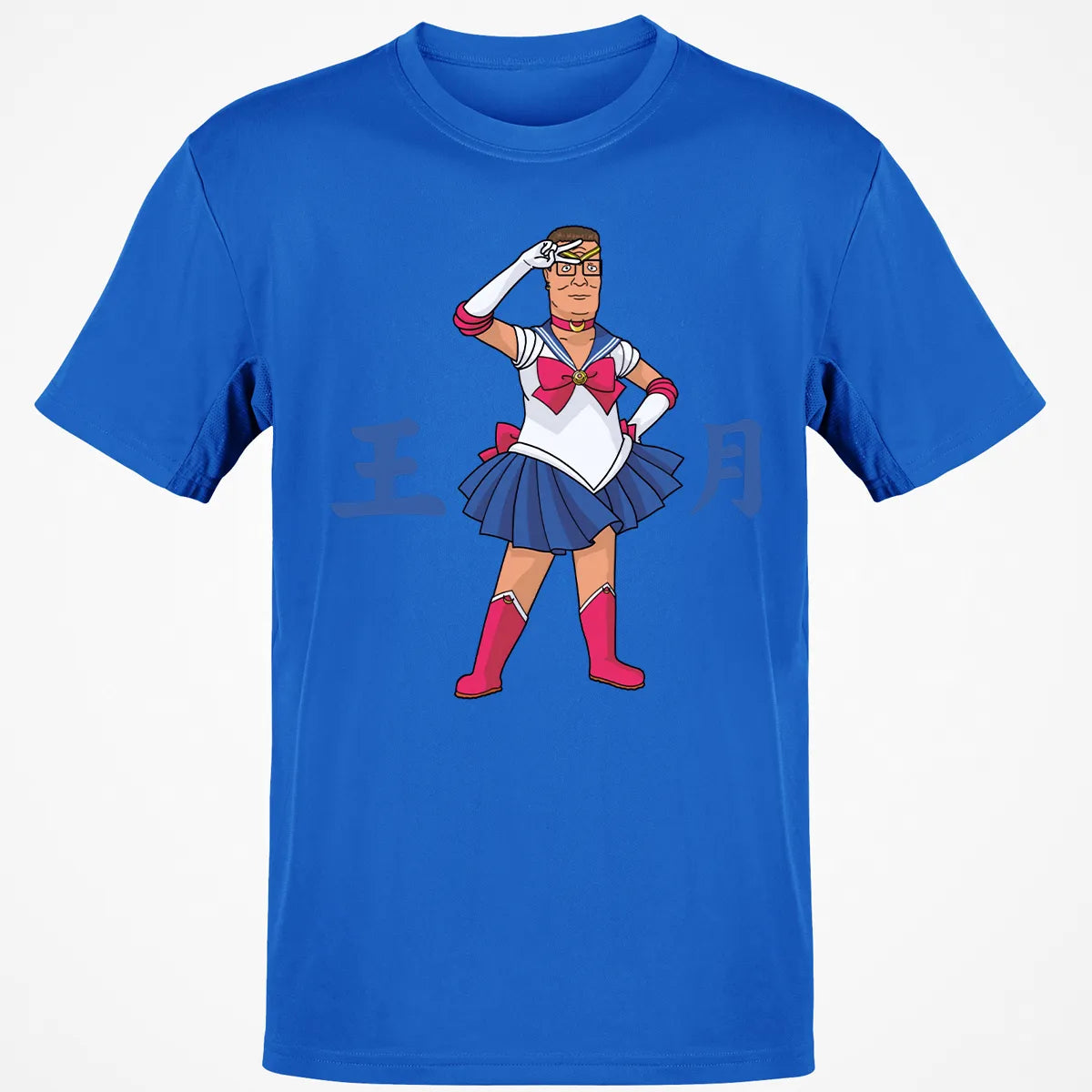 Classic Unisex T-Shirt - FX6LSH8E