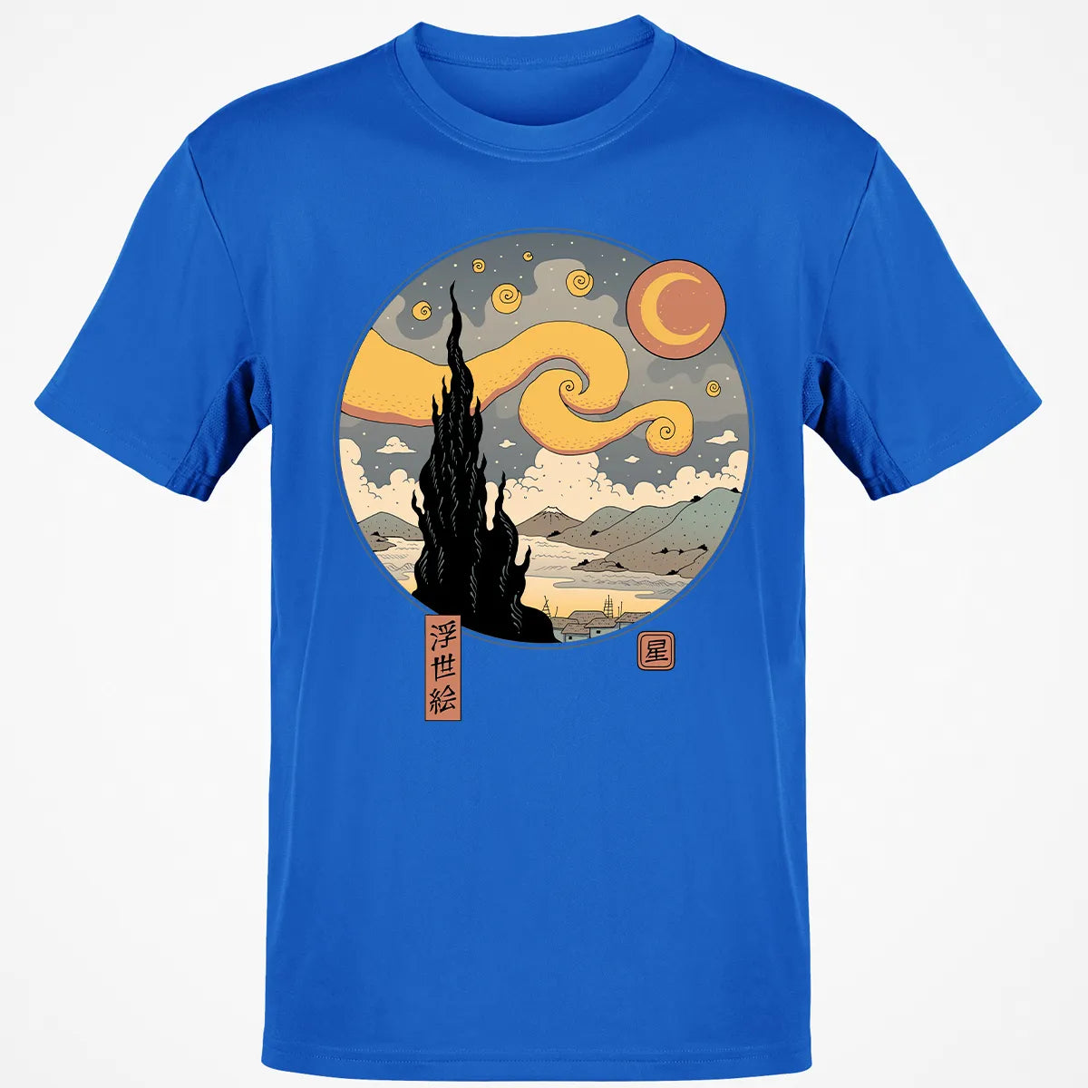 Classic Unisex T-Shirt - XW8ETV9N