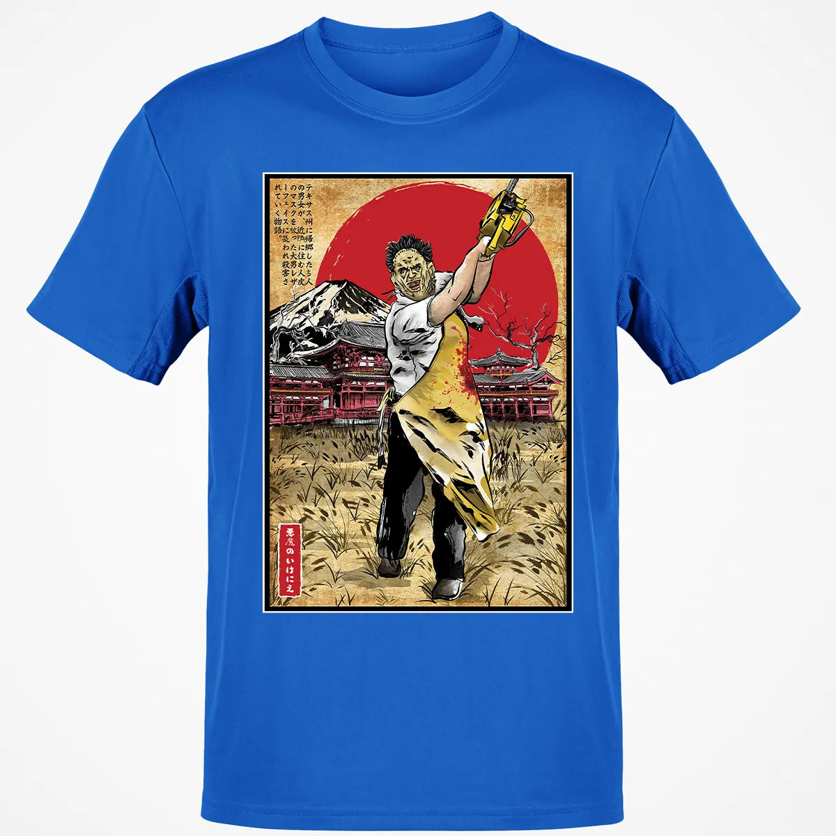 Classic Unisex T-Shirt - LTXDEKPK