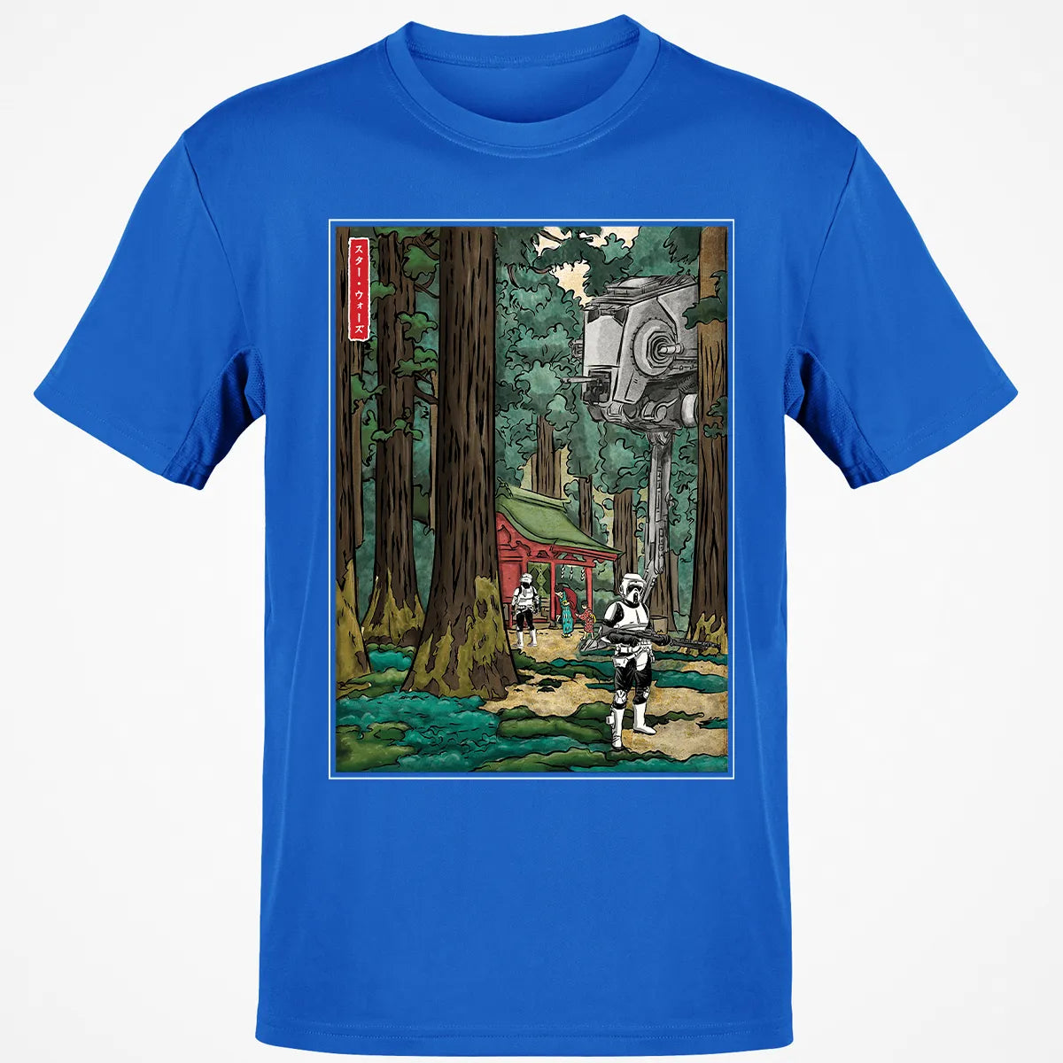 Classic Unisex T-Shirt - 4XTW7DWG