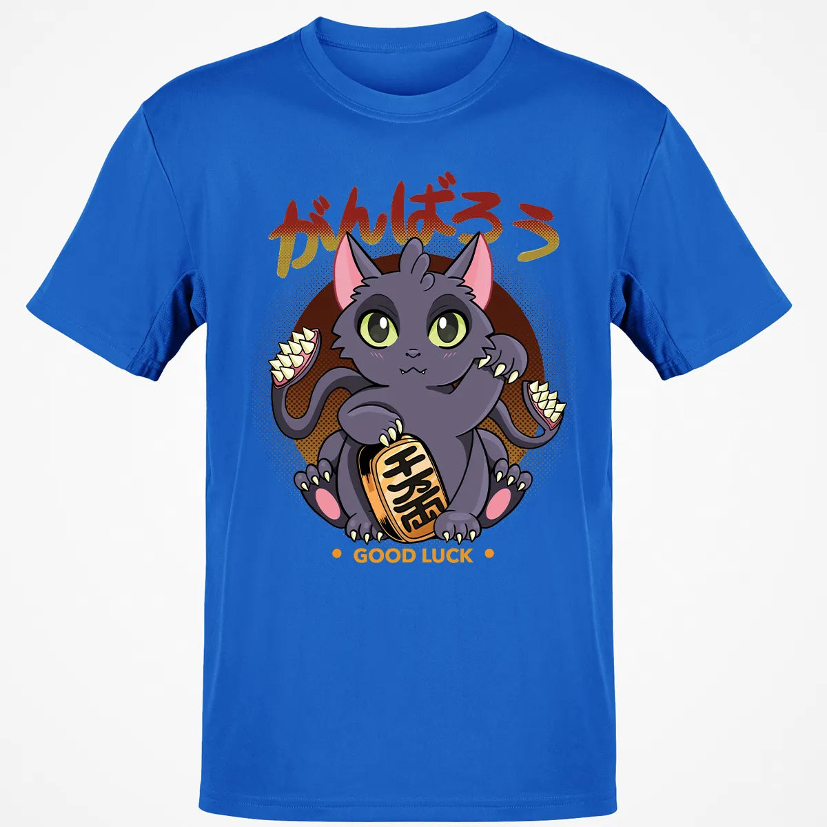 Classic Unisex T-Shirt - 7EKHXDGJ