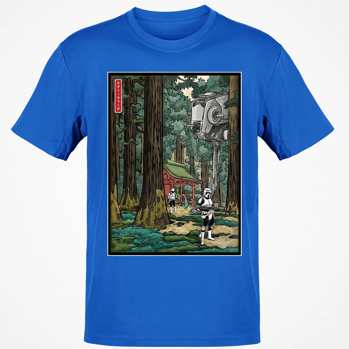 Classic Unisex T-Shirt - 6YHZ7ASN