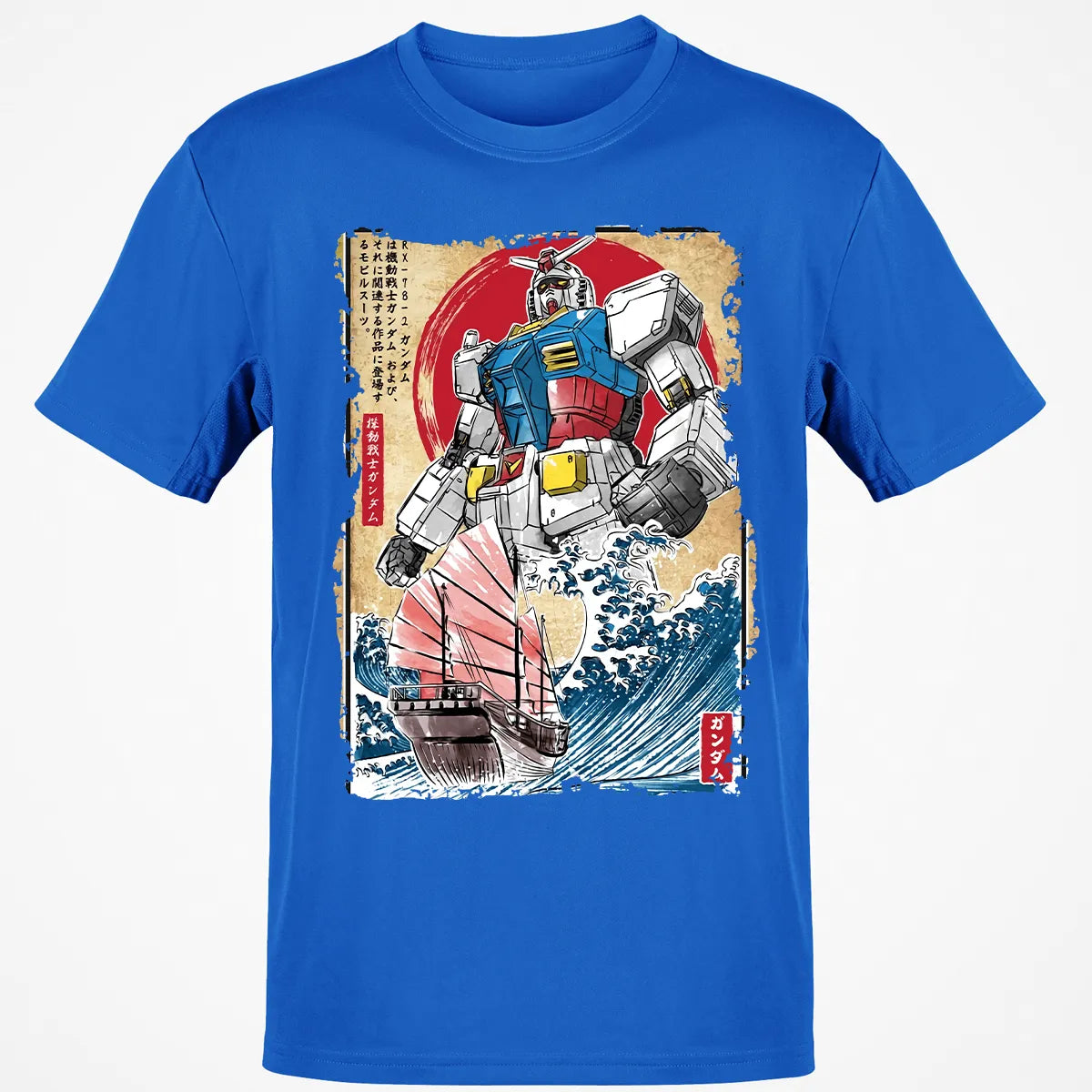 Classic Unisex T-Shirt - 6XNJ5BTN