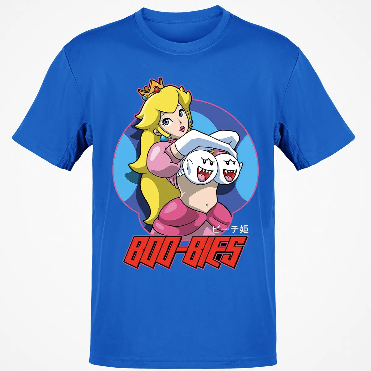 Classic Unisex T-Shirt - K6B47TCR