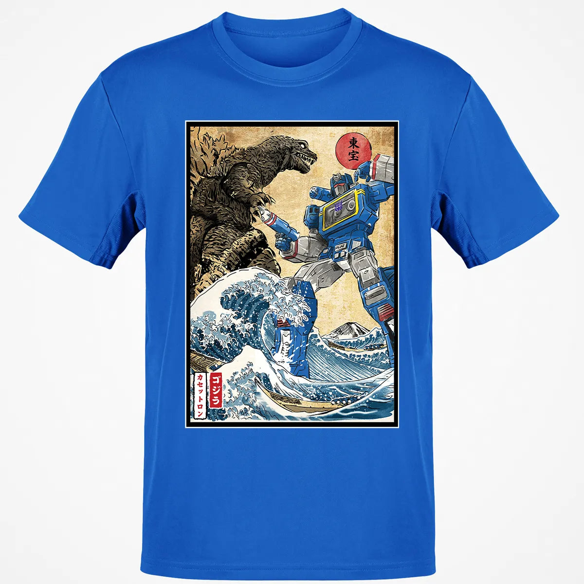 Classic Unisex T-Shirt - BJL33H1T