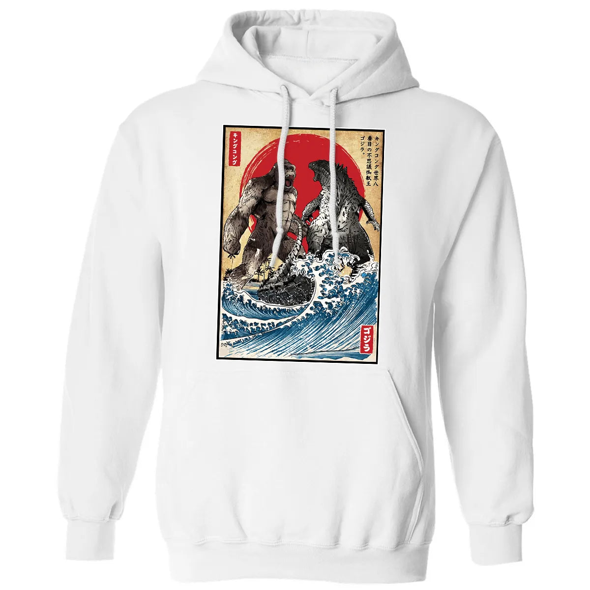 Classic Unisex Hoodie - 7UE3HFPG