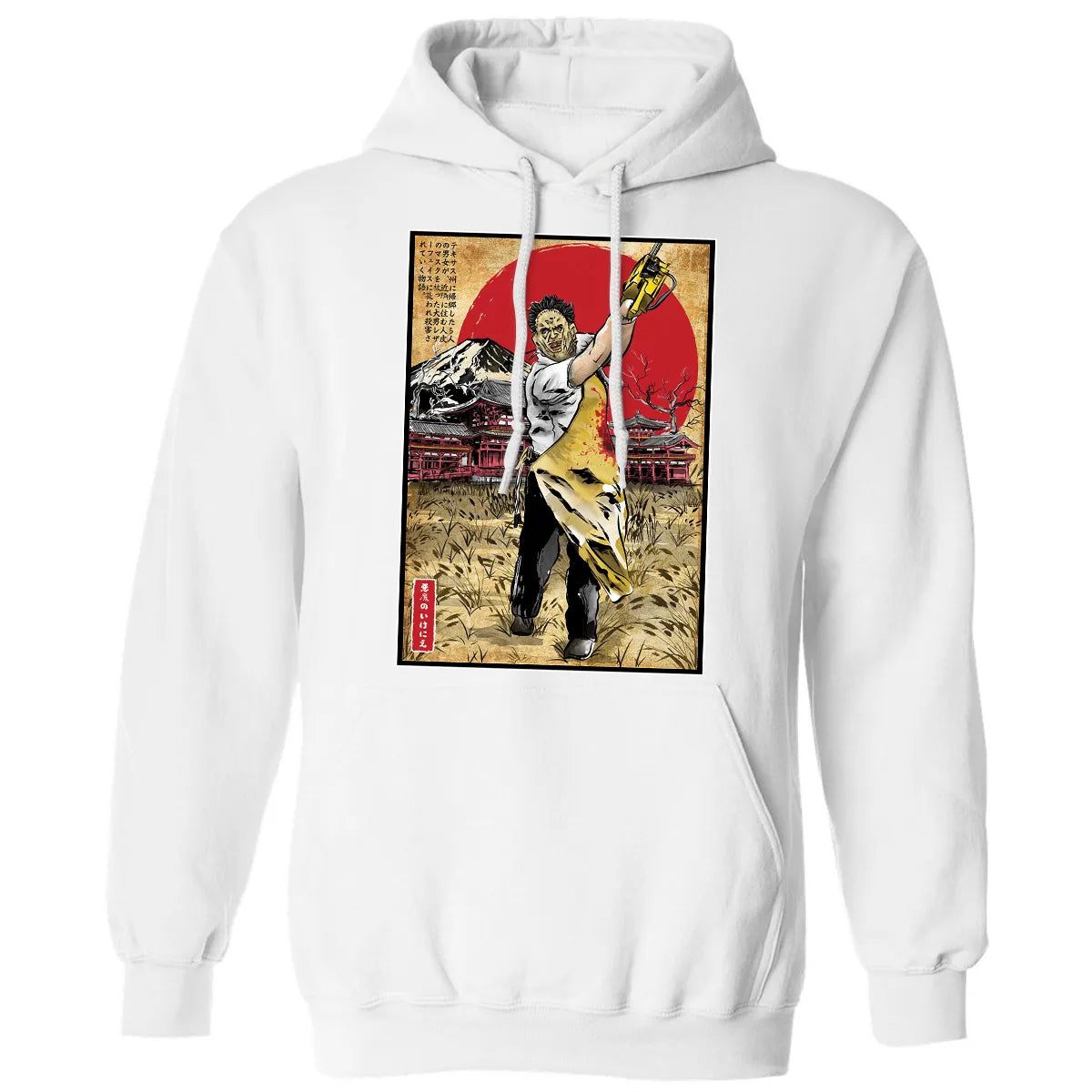 Classic Unisex Hoodie - CX9ZKBB4