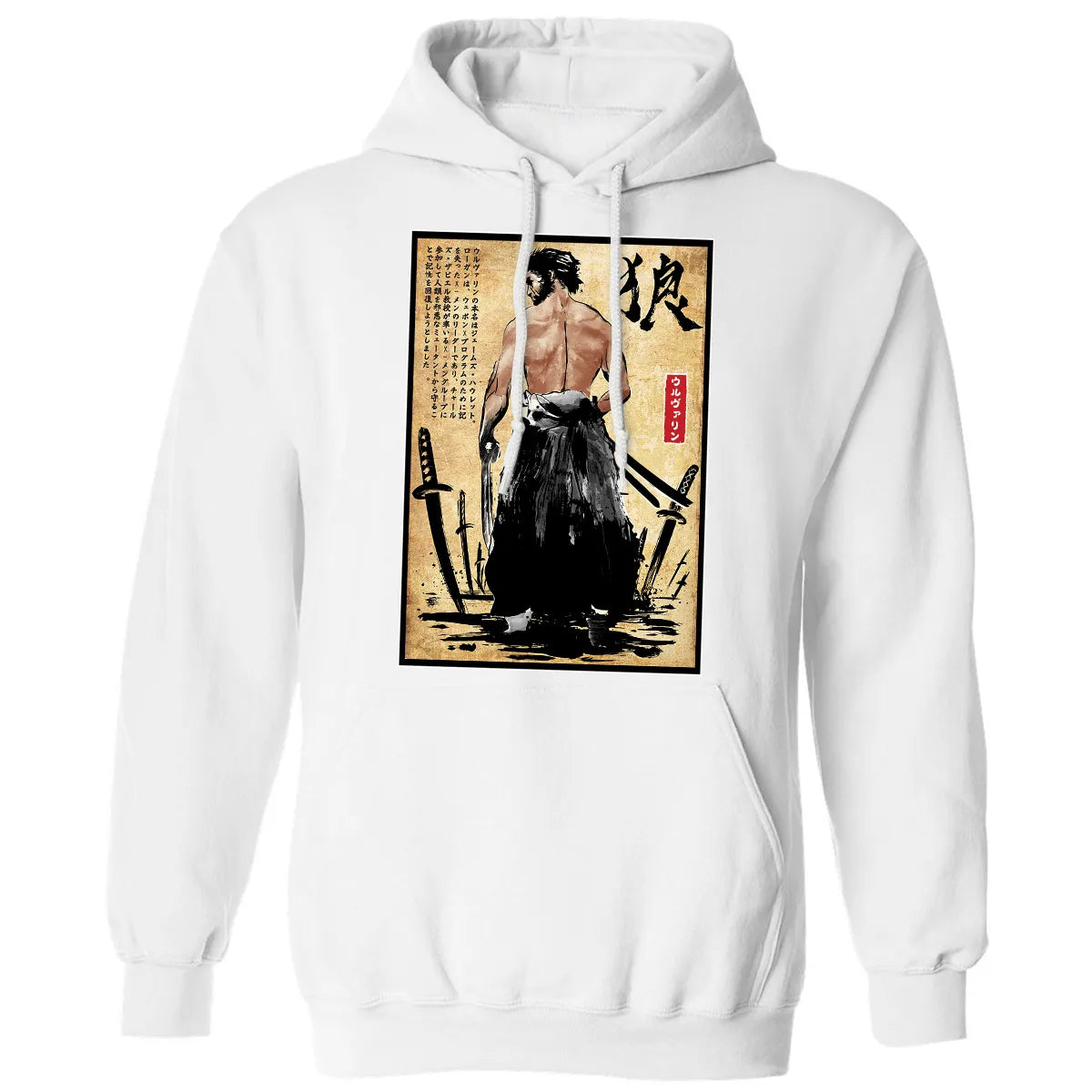Classic Unisex Hoodie - NZTQLGM9