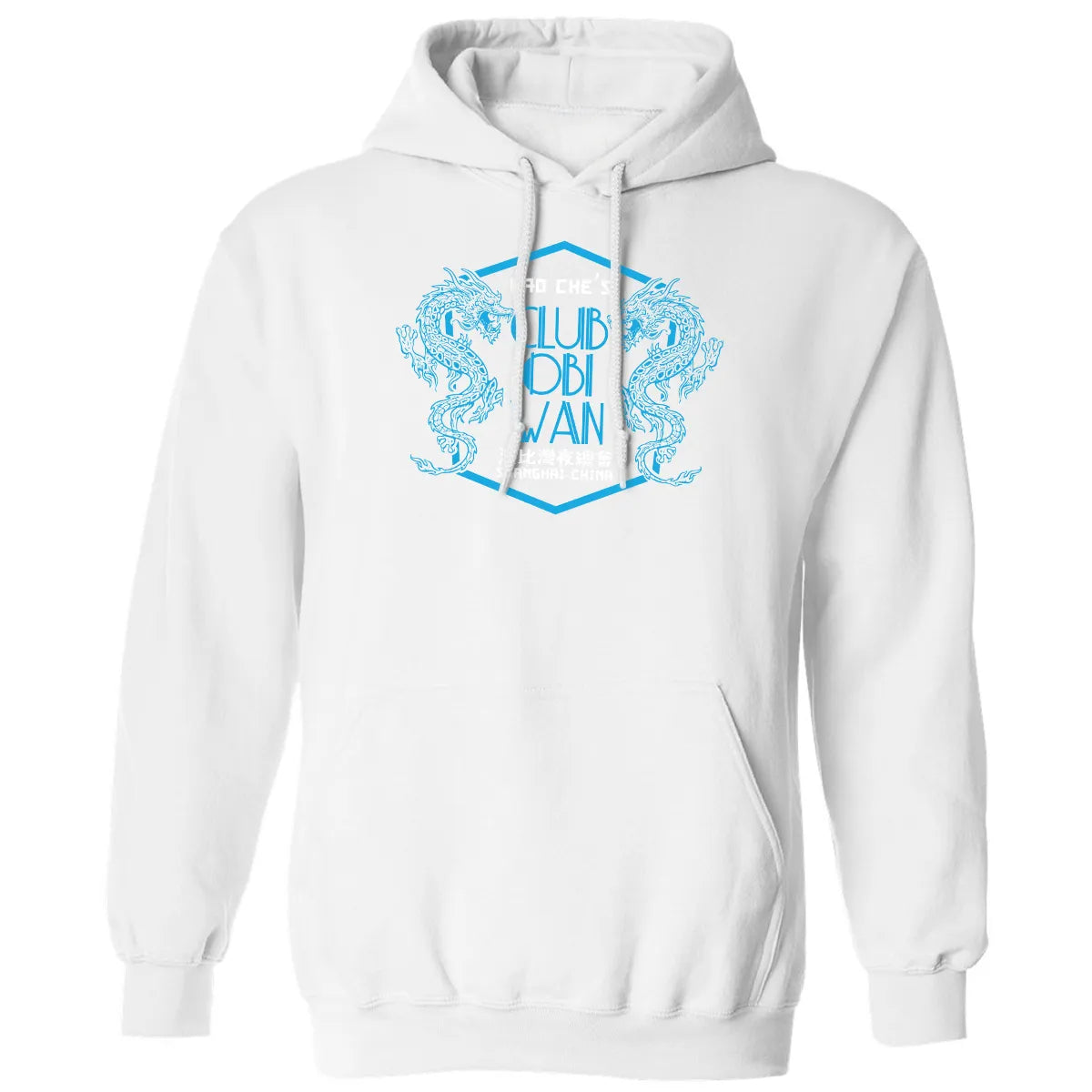 Classic Unisex Hoodie - MMBFEVBU
