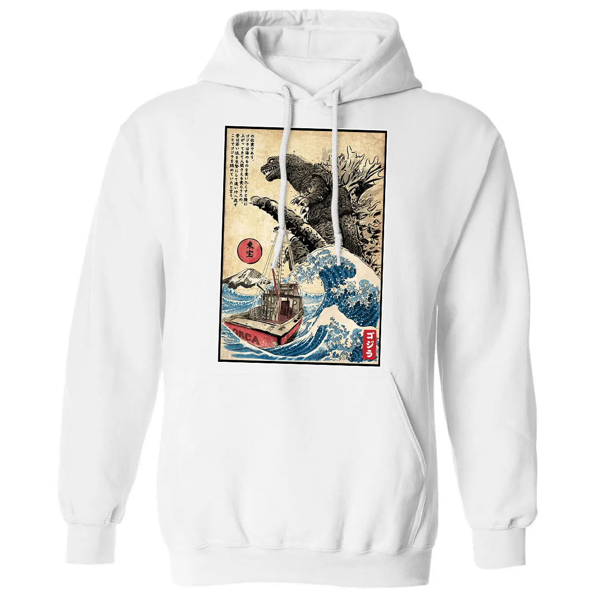 Classic Unisex Hoodie - X4KAWDSV