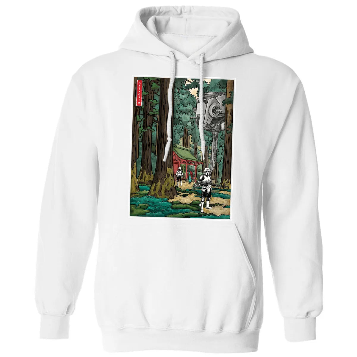 Classic Unisex Hoodie - 7U5Q1LY4