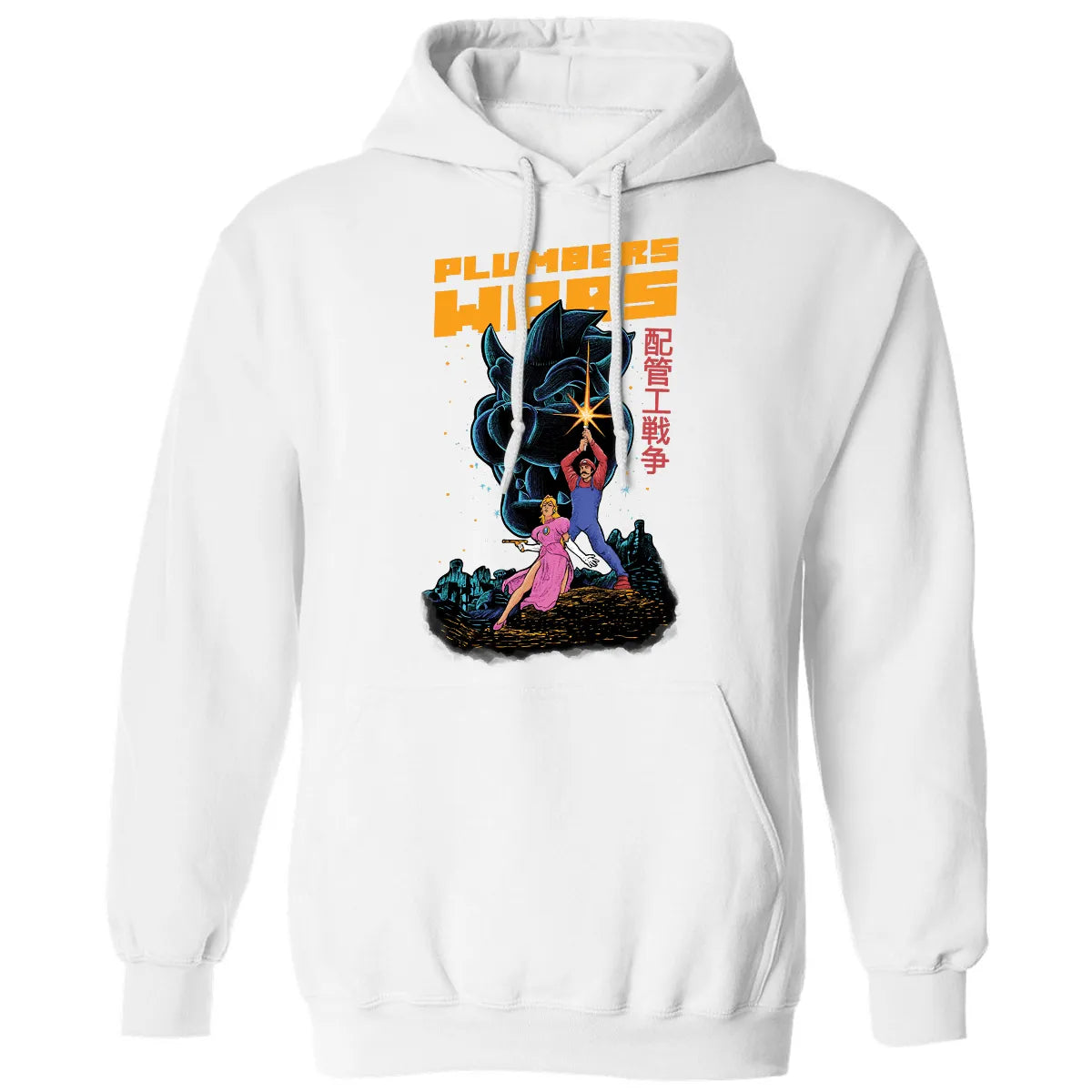 Classic Unisex Hoodie - XQ99RVY8