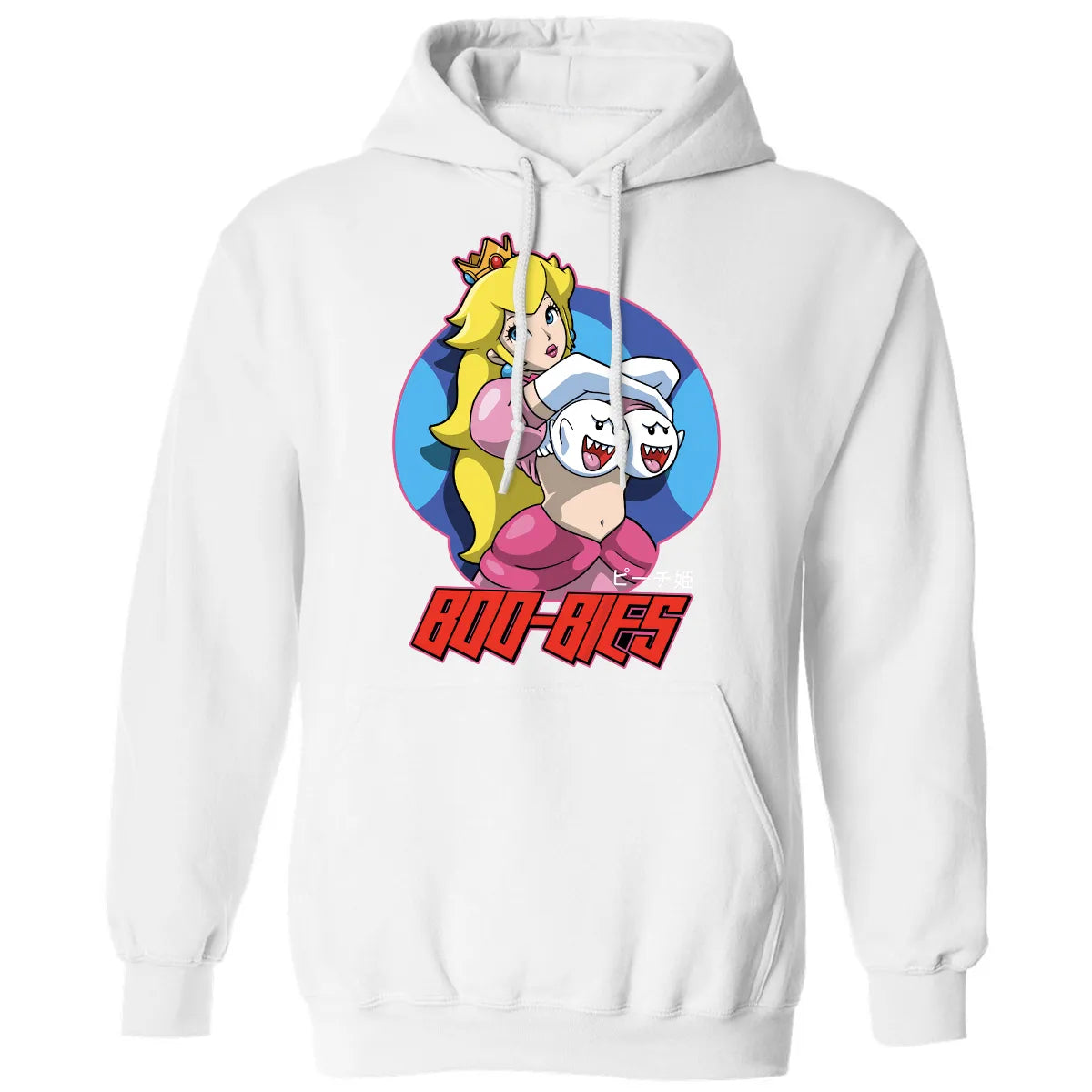 Classic Unisex Hoodie - AQHAN6FU