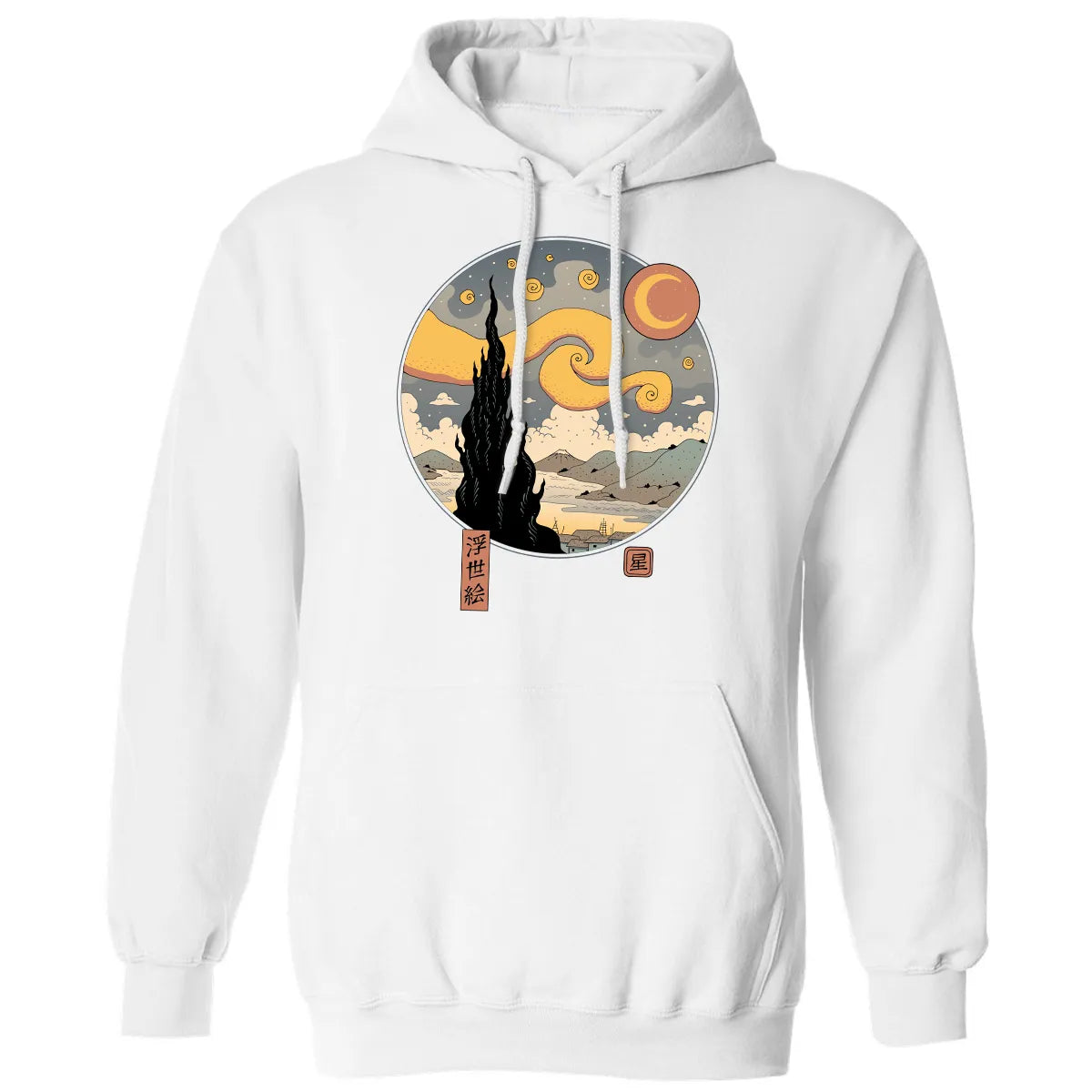 Classic Unisex Hoodie - DJY5AZAT