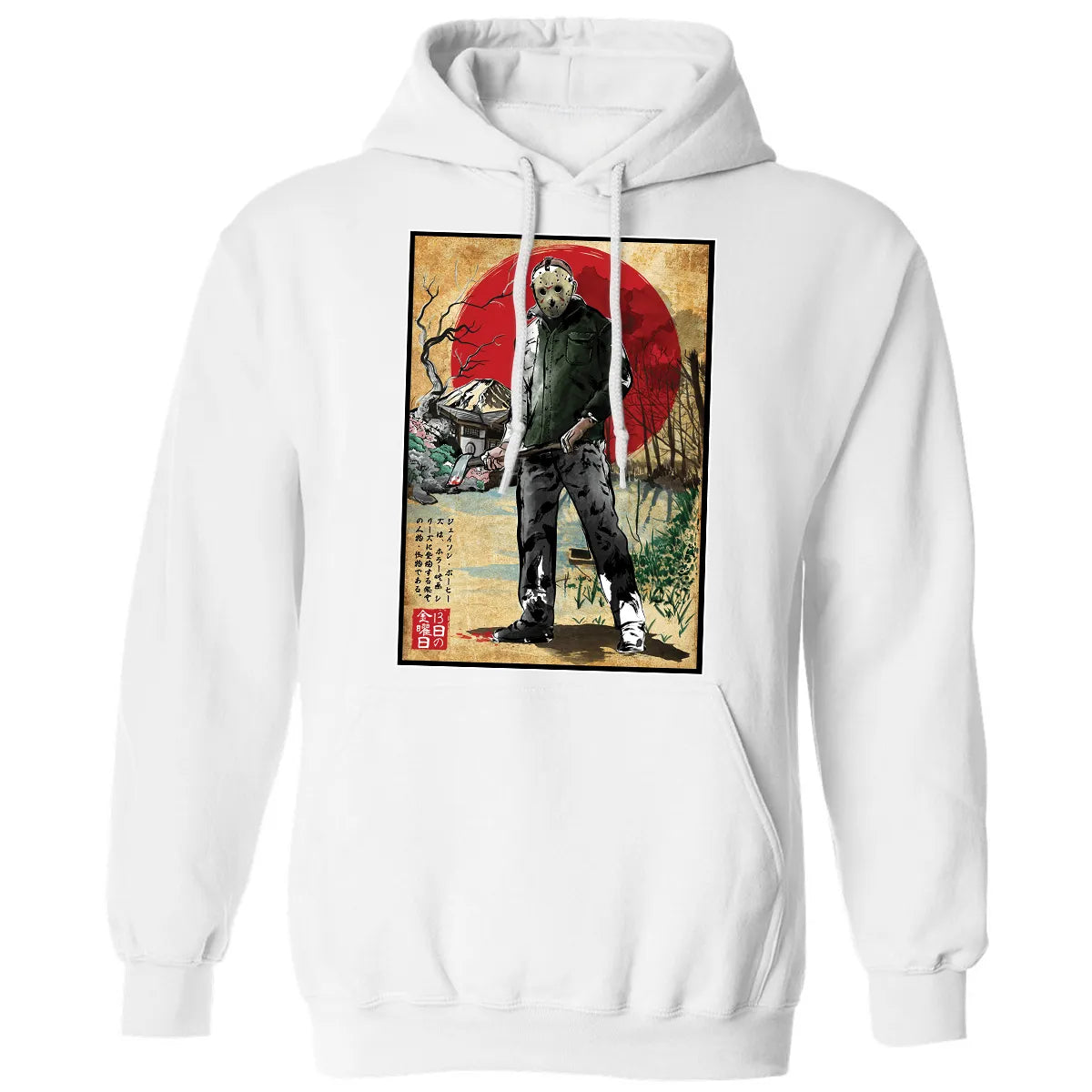 Classic Unisex Hoodie - A6HFT4M3