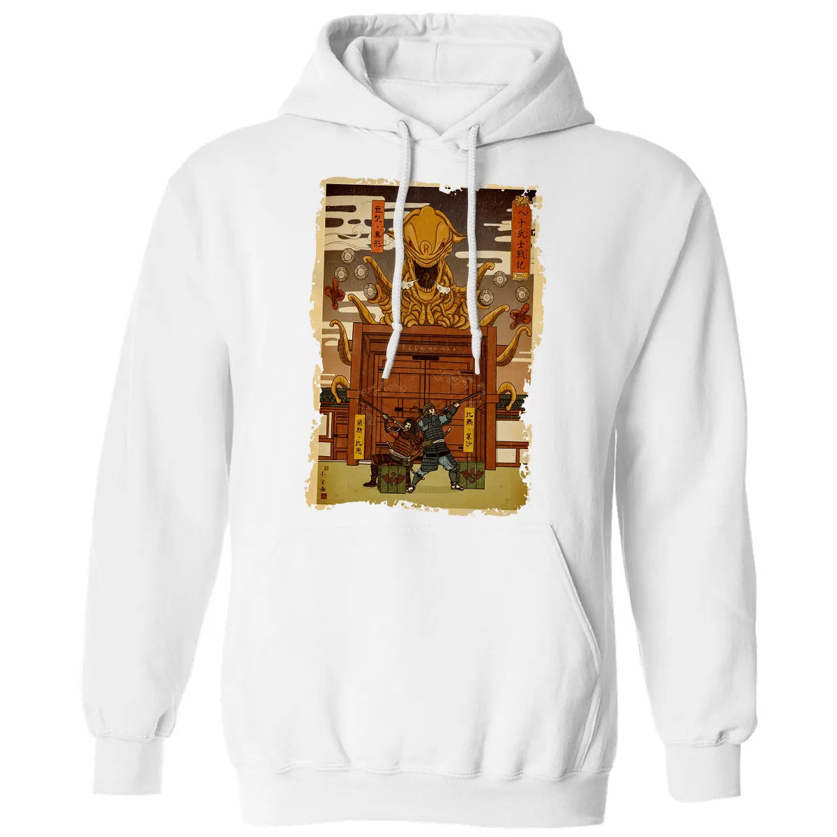 Classic Unisex Hoodie - UE7HVD9Q