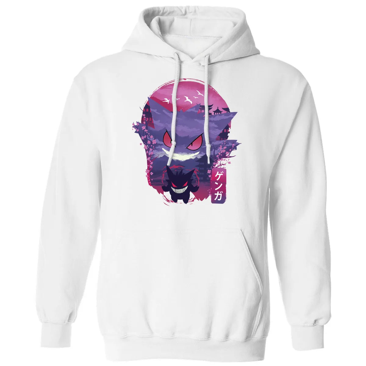 Classic Unisex Hoodie - BNKZJNVG