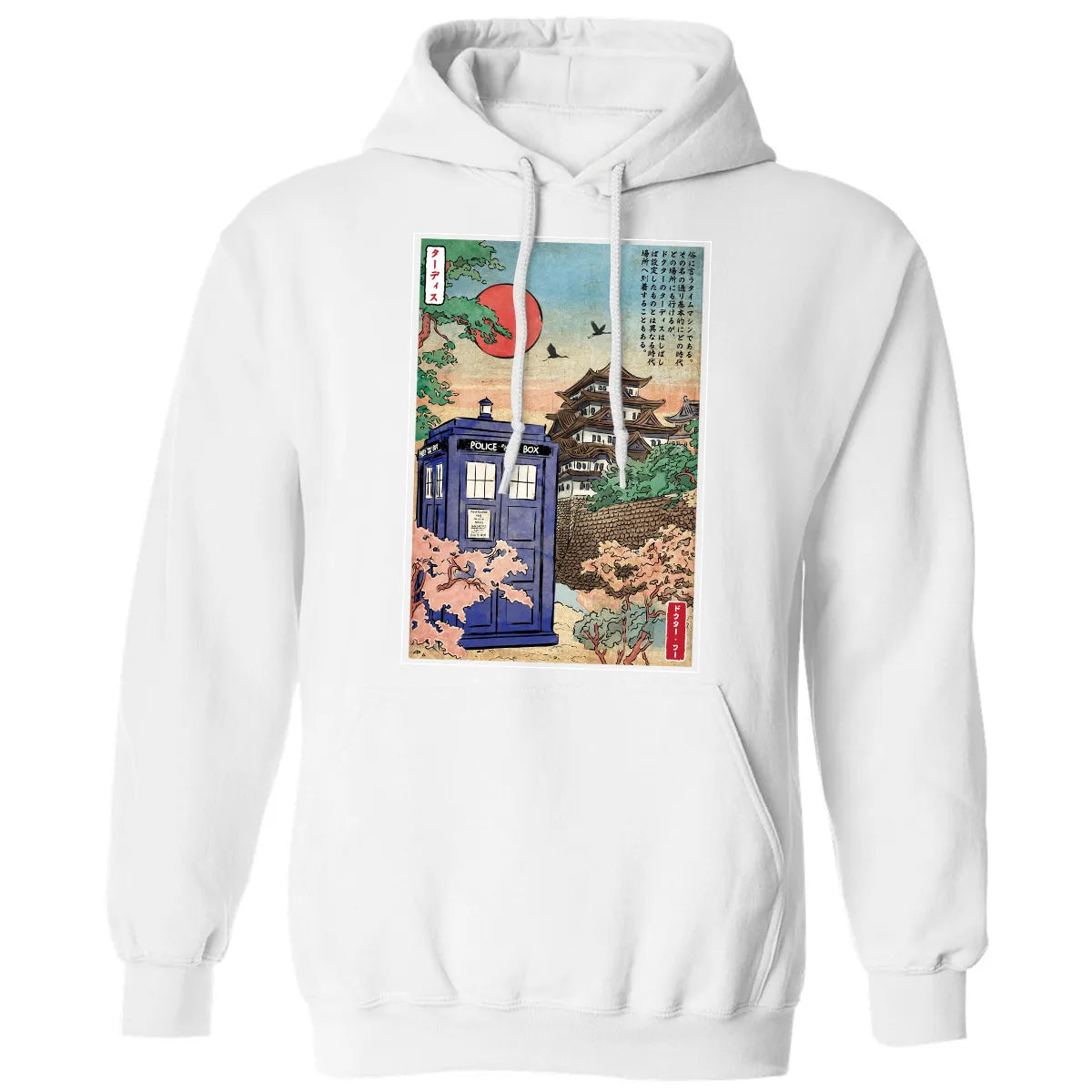 Classic Unisex Hoodie - LRS7Y9Q1