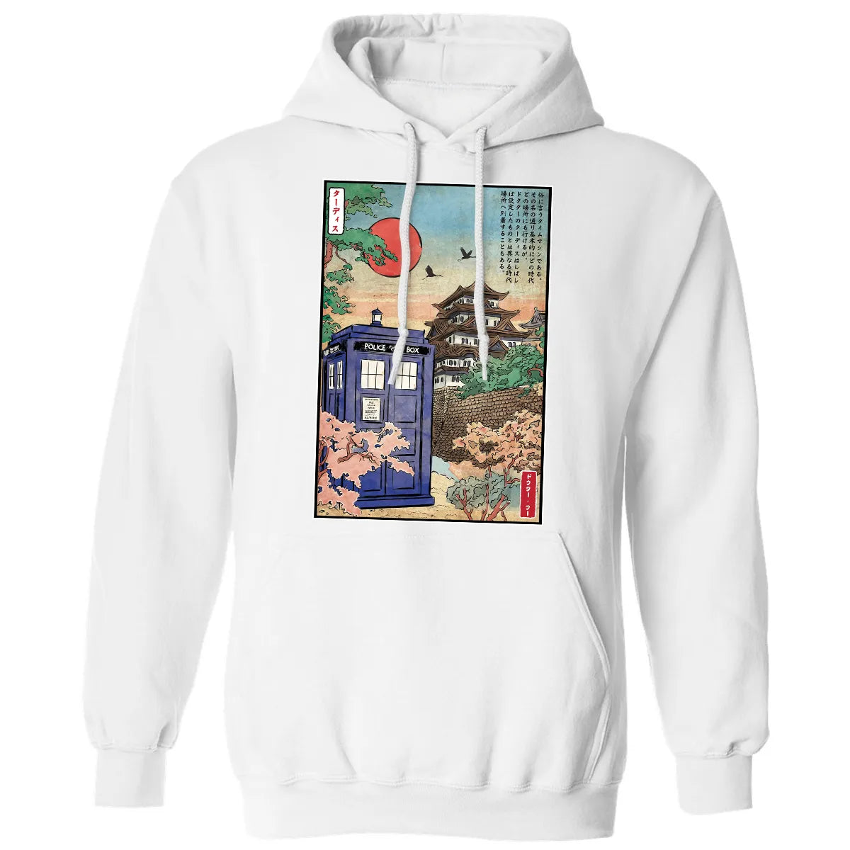 Classic Unisex Hoodie - HQZZ6LSH