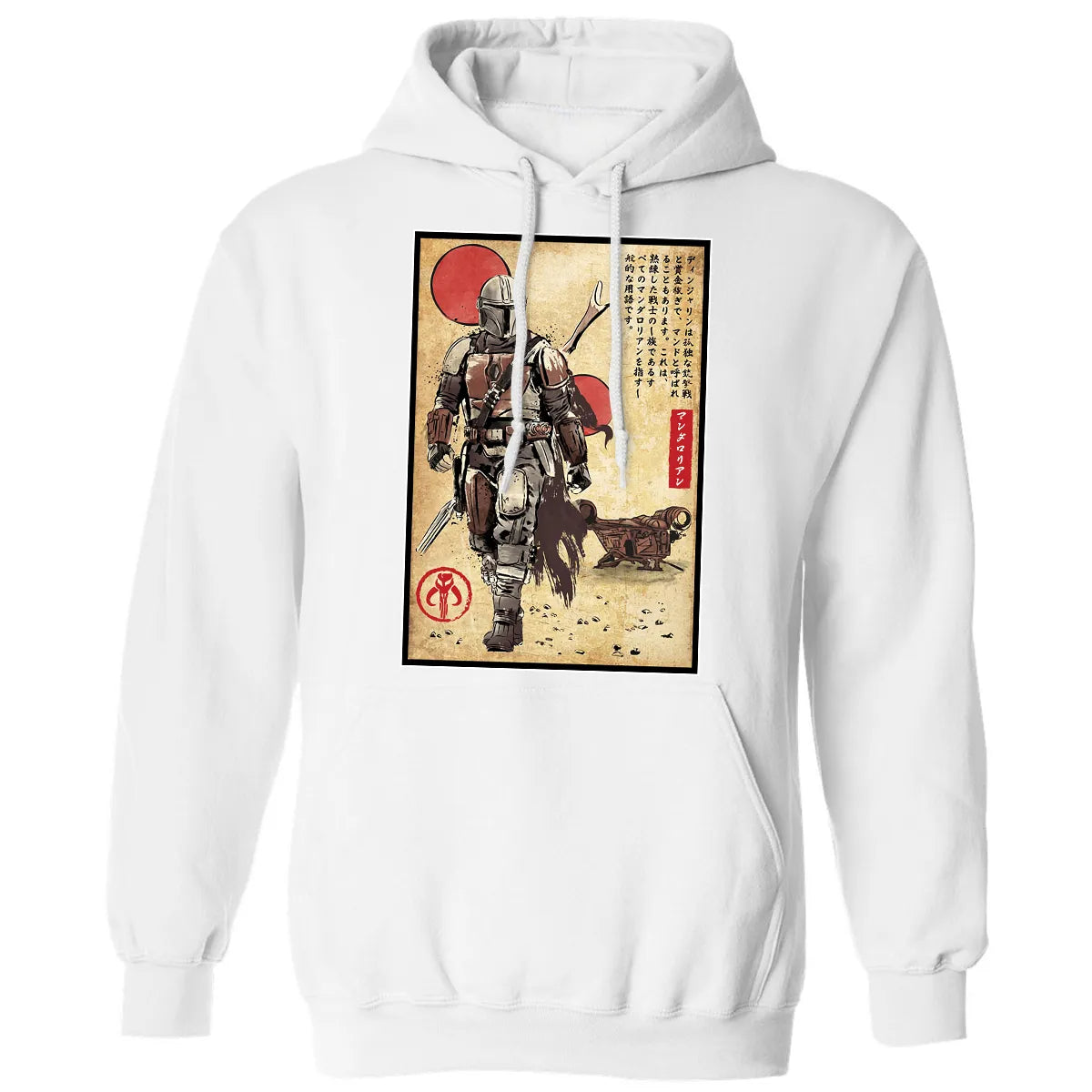 Classic Unisex Hoodie - 61B8DK23