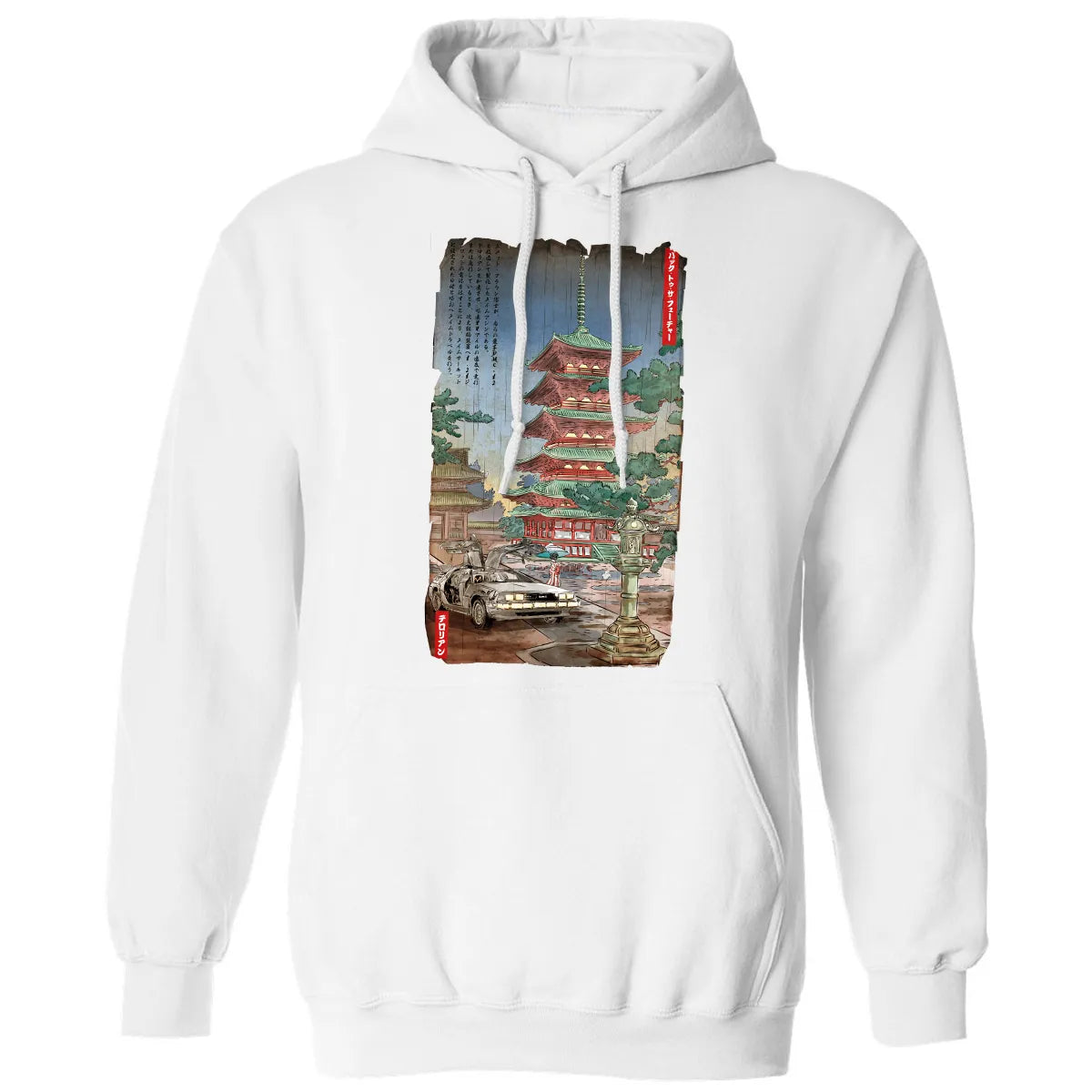 Classic Unisex Hoodie - 2QMLT29Y