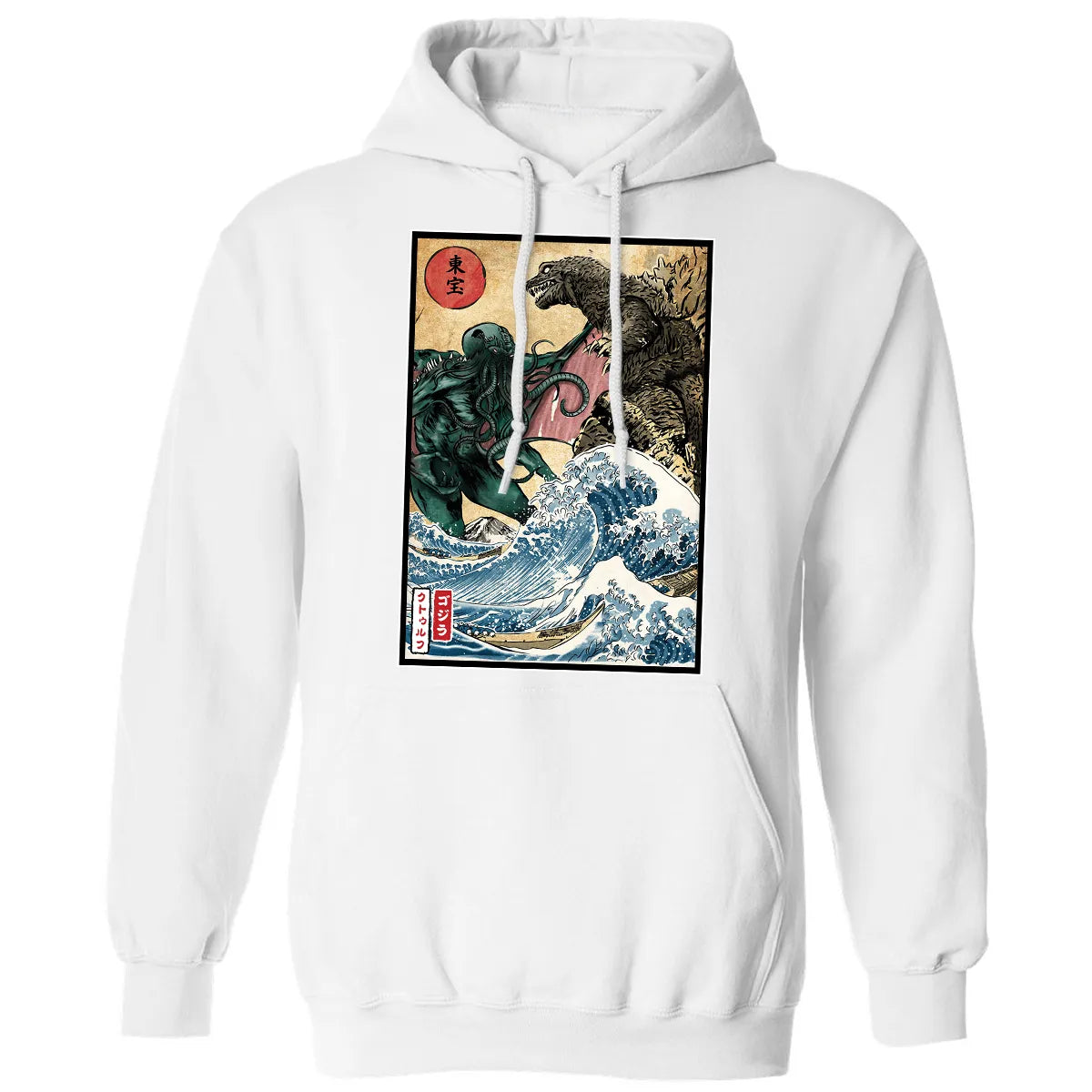 Classic Unisex Hoodie - NGMAAAKP