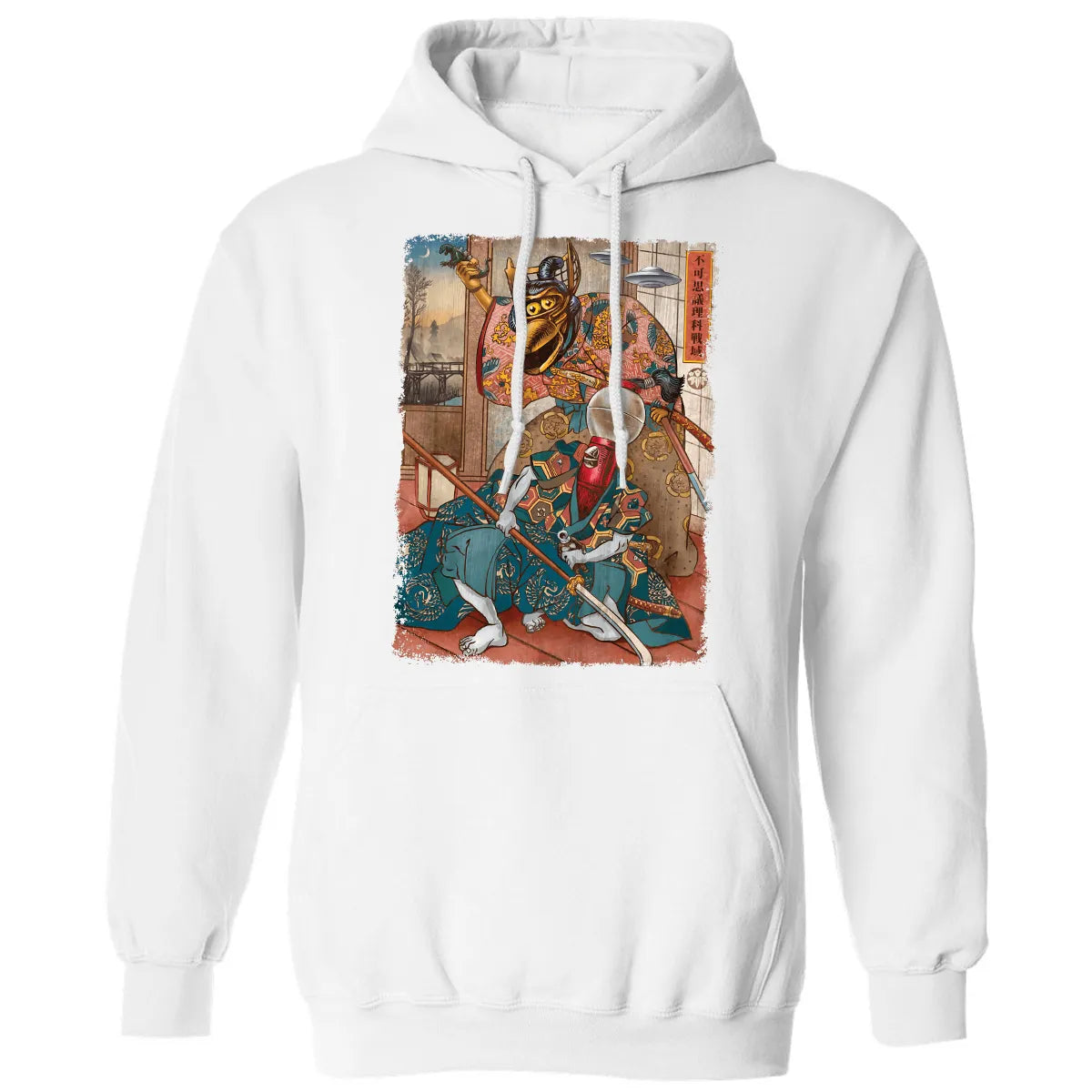 Classic Unisex Hoodie - ADEWC12G