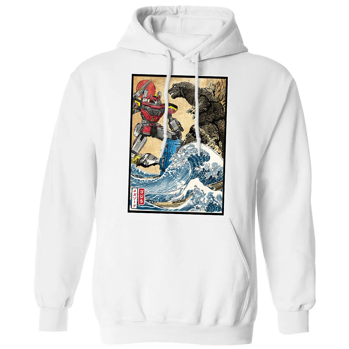Classic Unisex Hoodie - FXKQ9P26