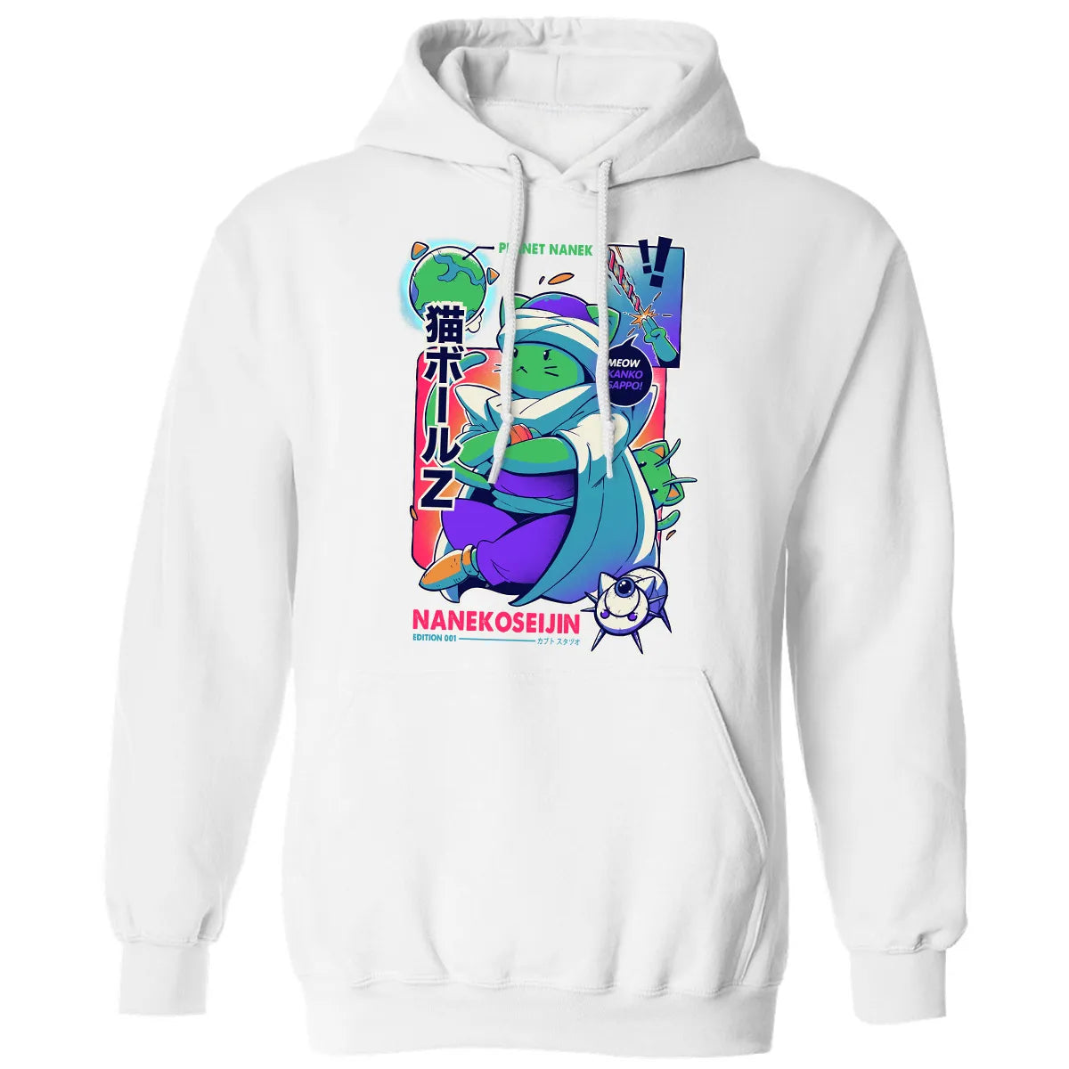 Classic Unisex Hoodie - 42GR2XL7