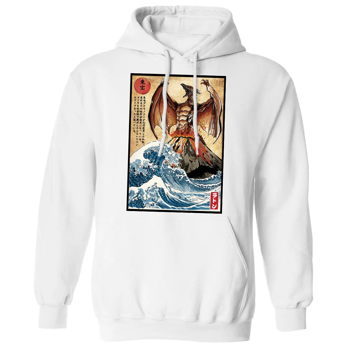 Classic Unisex Hoodie - YLA23B2N