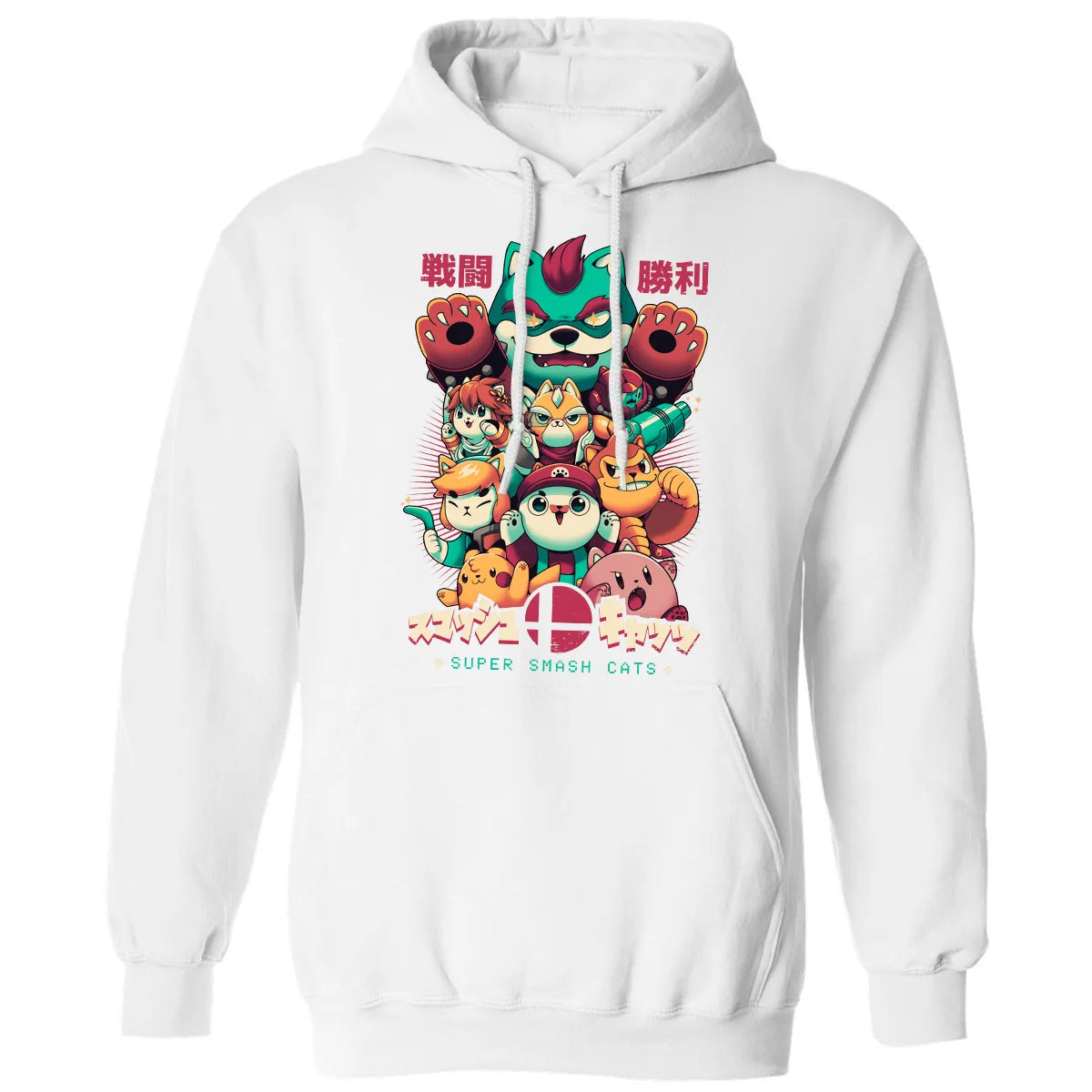 Classic Unisex Hoodie - A4AGHBMR