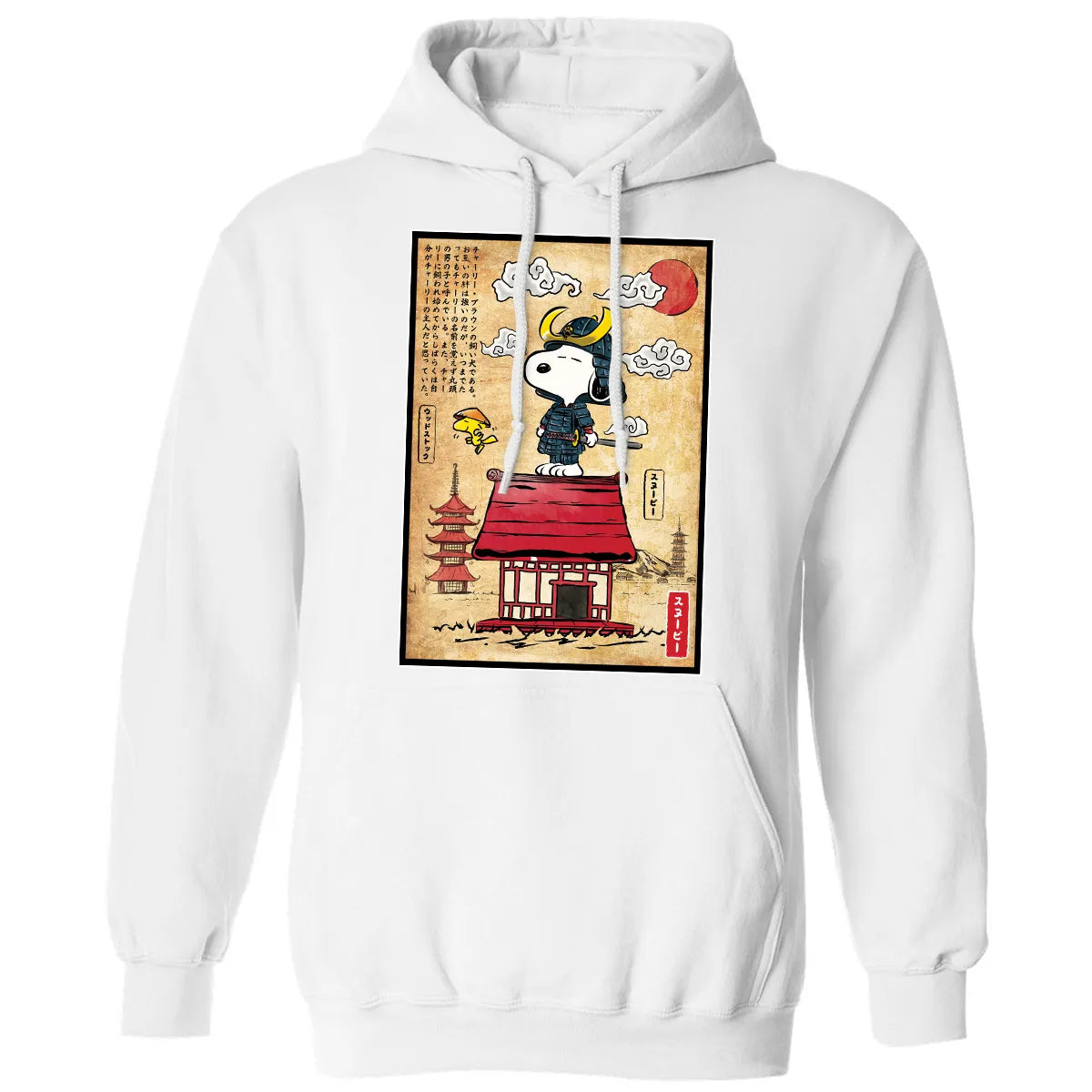 Classic Unisex Hoodie - H1KGPCNL