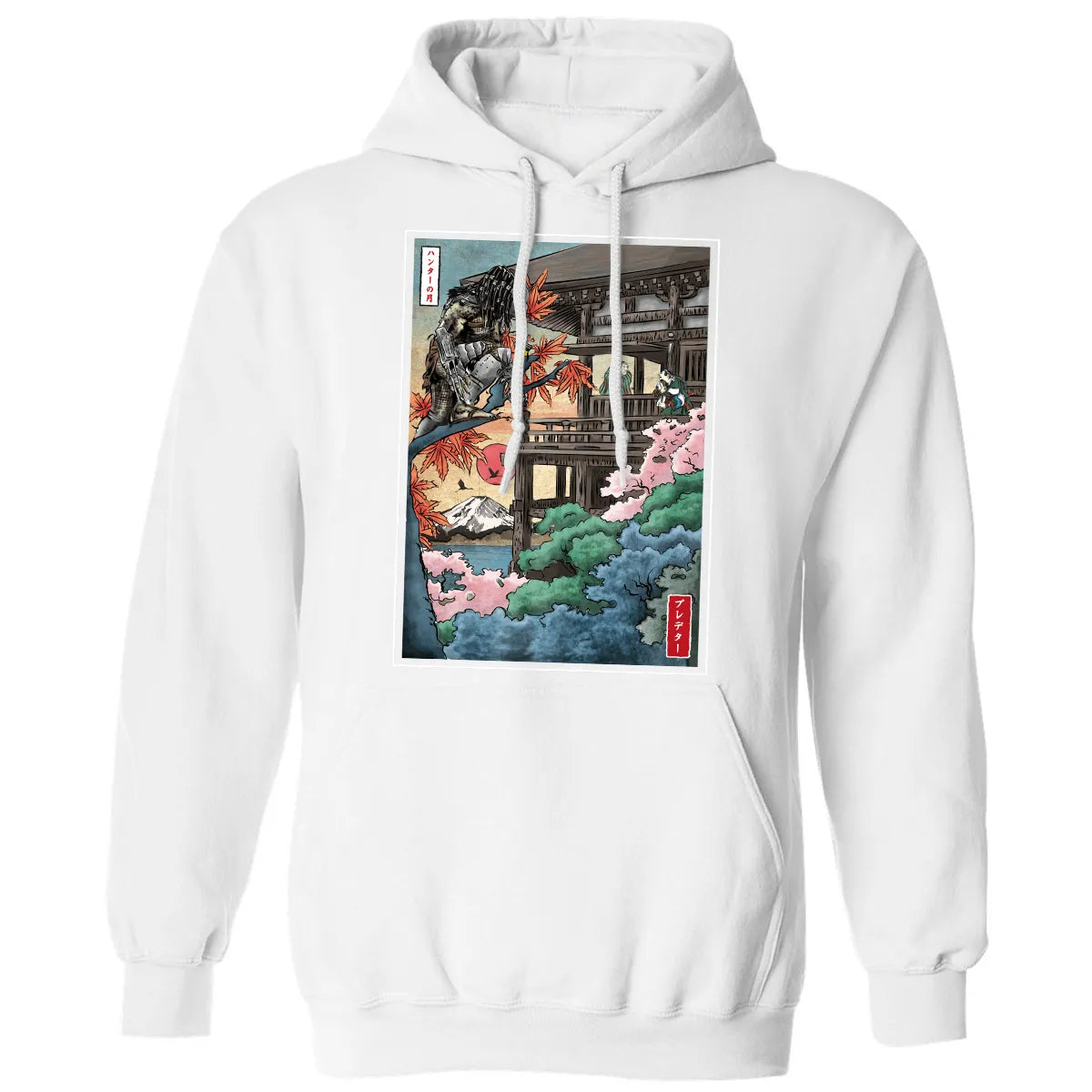 Classic Unisex Hoodie - NT7DV92E