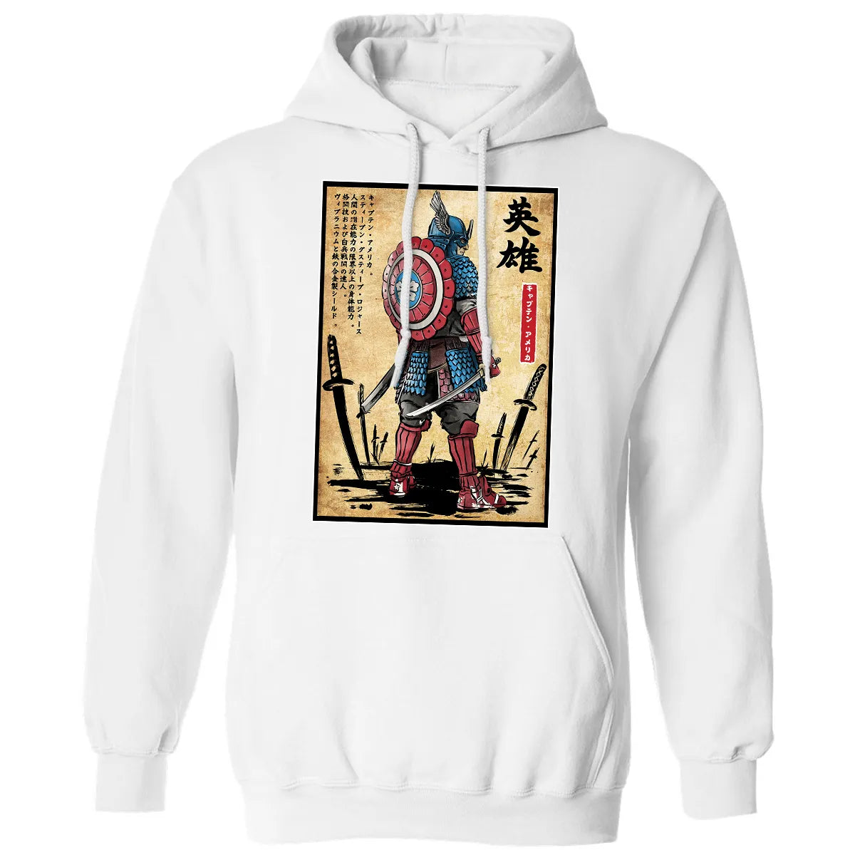 Classic Unisex Hoodie - KK9U1MGU