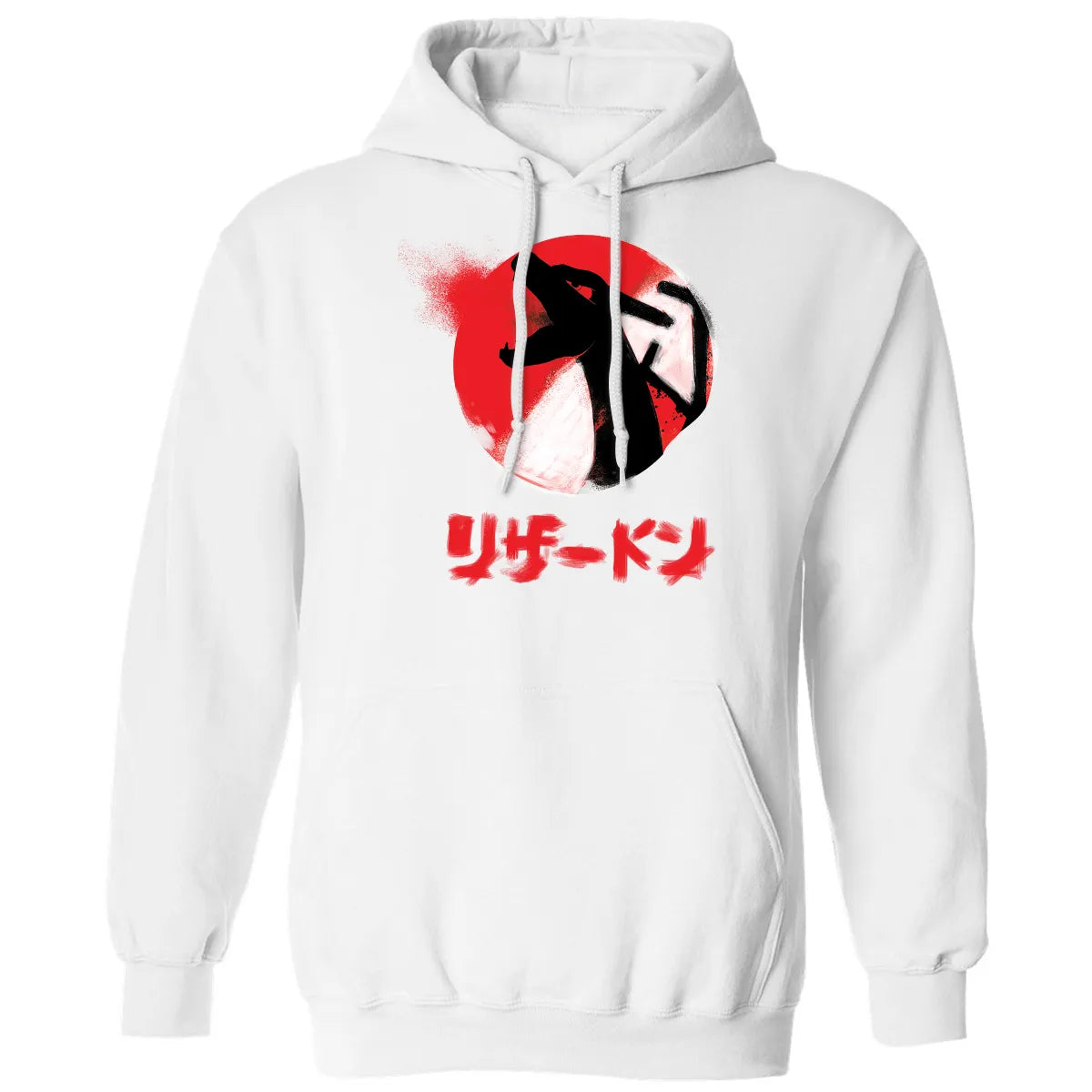Classic Unisex Hoodie - W341R94X