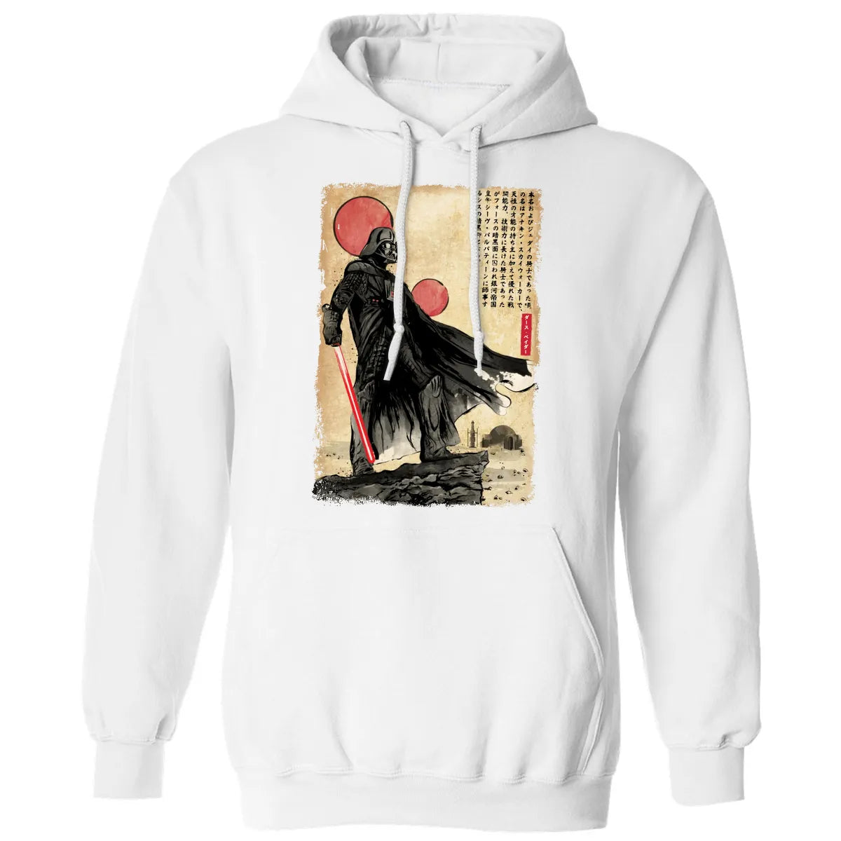 Classic Unisex Hoodie - 7QQM9K7J