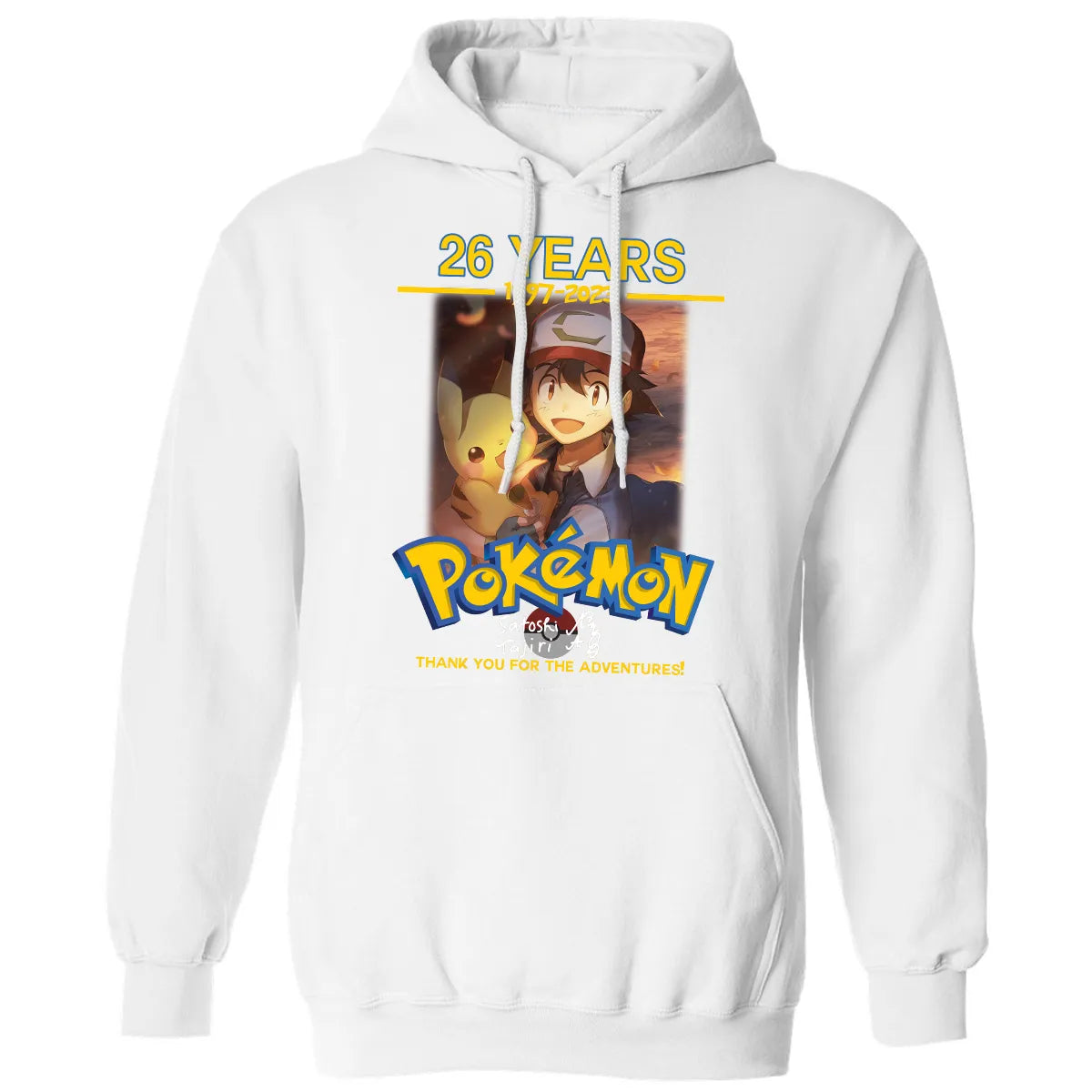 Classic Unisex Hoodie - UYUDLL8S