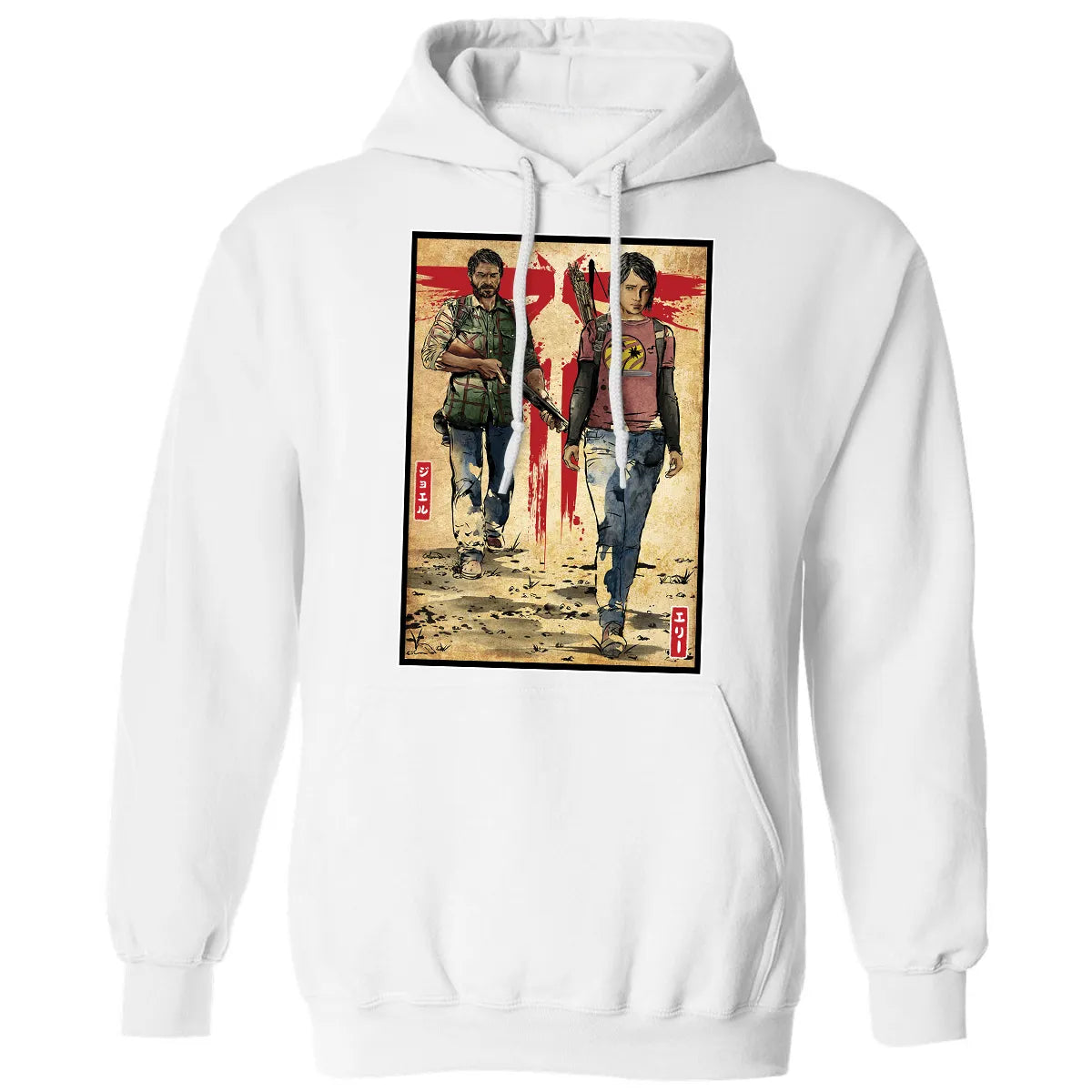 Classic Unisex Hoodie - 8NAEXYQH