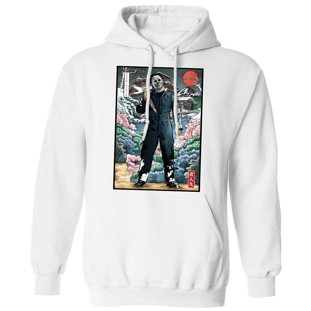 Classic Unisex Hoodie - WHTBXDME