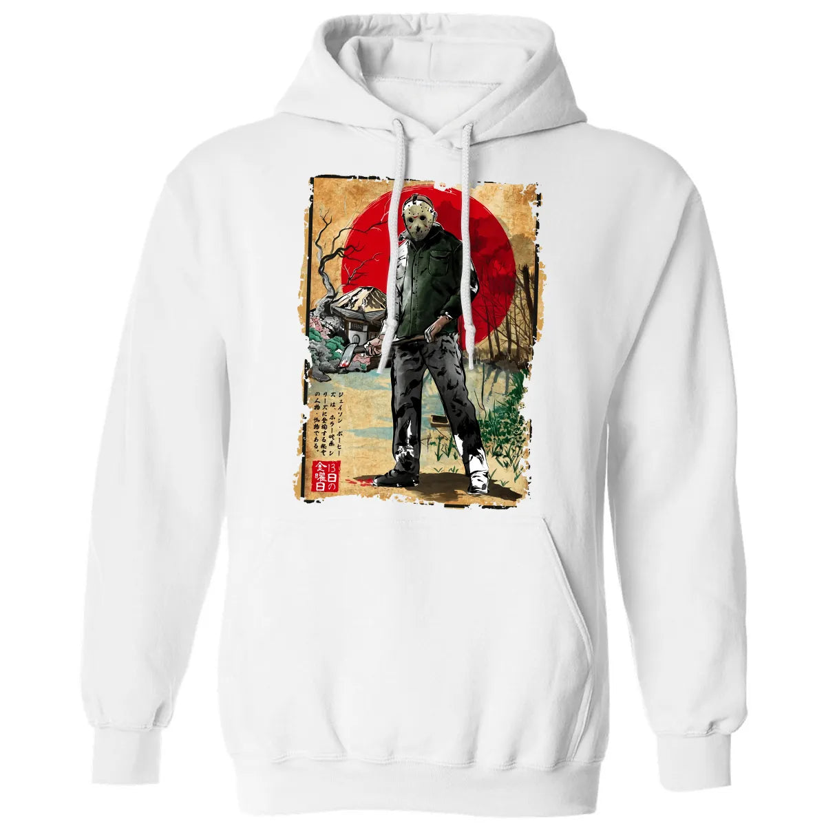Classic Unisex Hoodie - D1GGK6QS